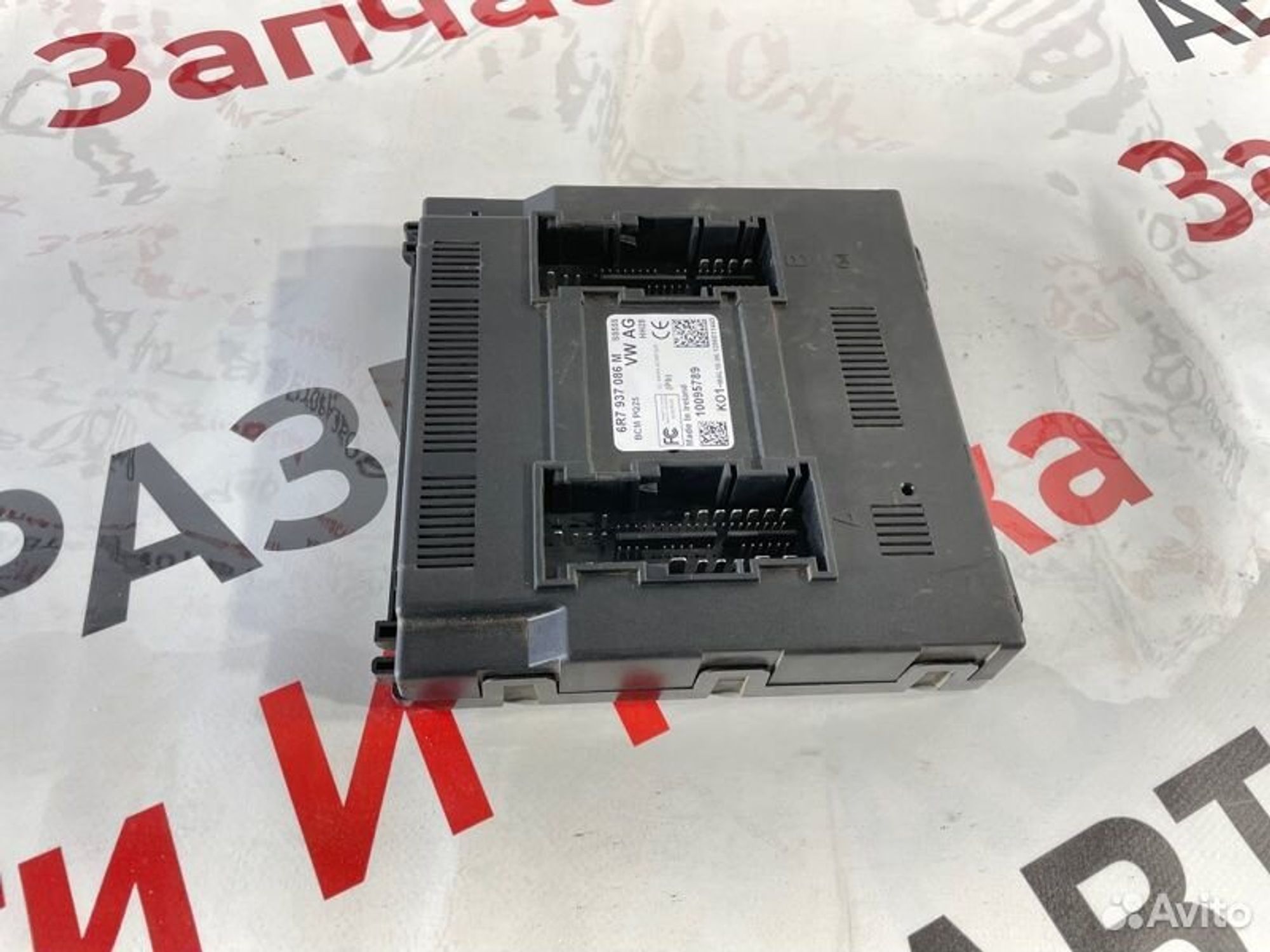 https://gcs.partsauto.market/rn-stockpro.appspot.com/thmbs/afb38d96ab8c9795ecac00e406b21163/d4f1e3677d158d345c4f5dd9e629e0f4/9bd4100d5762228b322388d5cb3764f7.jpg