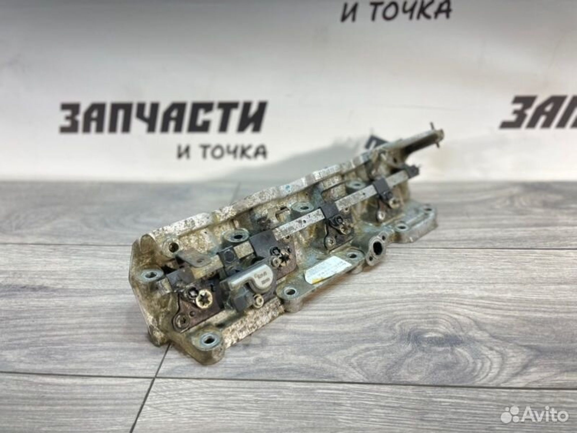 https://gcs.partsauto.market/rn-stockpro.appspot.com/thmbs/afb38d96ab8c9795ecac00e406b21163/d50eddef90859e28acac4999cf65b10c/8b2f4af76dc0352d7b1a66a295c0ac16.jpg