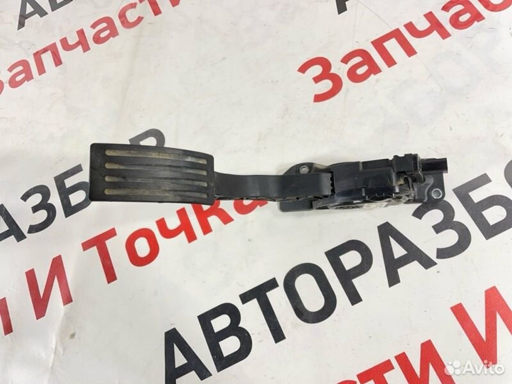 https://gcs.partsauto.market/rn-stockpro.appspot.com/thmbs/afb38d96ab8c9795ecac00e406b21163/d530cfbe8247d586c8c83eb328974ea1/982773861131e6790c8624854a9f9734.jpg