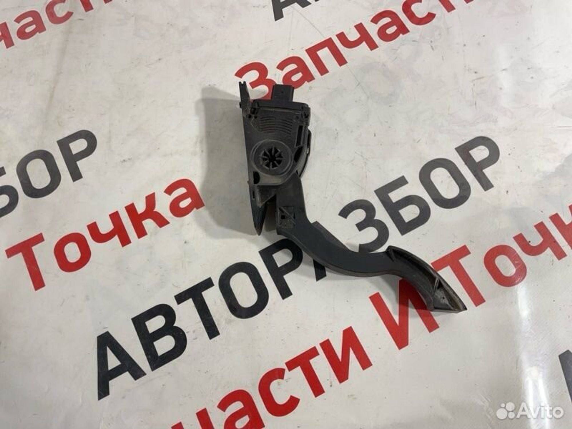 https://gcs.partsauto.market/rn-stockpro.appspot.com/thmbs/afb38d96ab8c9795ecac00e406b21163/d530cfbe8247d586c8c83eb328974ea1/9e6706f848a398c98e011b22616f1d59.jpg