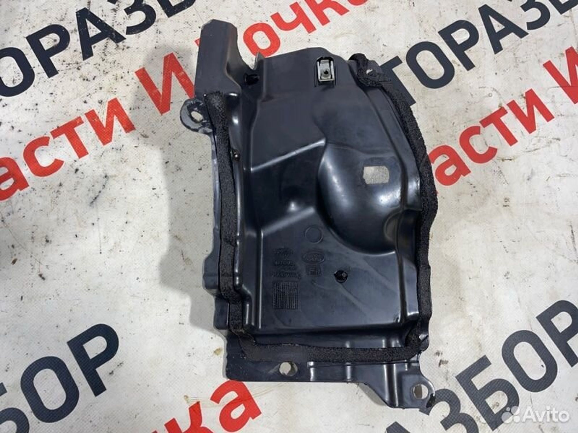 https://gcs.partsauto.market/rn-stockpro.appspot.com/thmbs/afb38d96ab8c9795ecac00e406b21163/d531f5b5f3f1931b70f9e552ebe6357e/129835e2b154a9837f8a490a3a96d20a.jpg