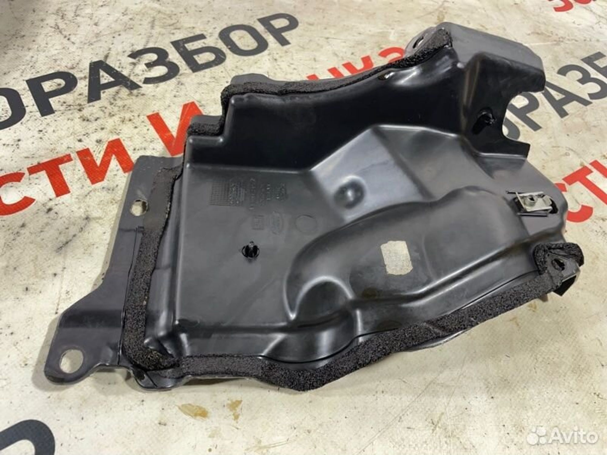 https://gcs.partsauto.market/rn-stockpro.appspot.com/thmbs/afb38d96ab8c9795ecac00e406b21163/d531f5b5f3f1931b70f9e552ebe6357e/6ce950d78d0e9916c328d1af5ccb005c.jpg