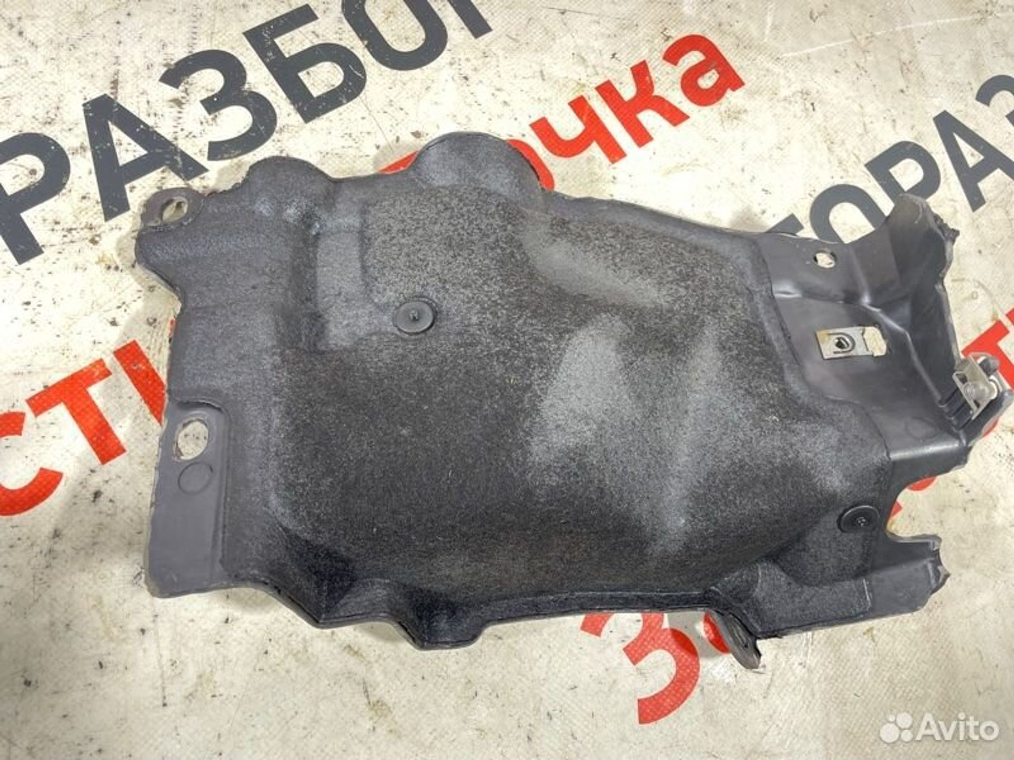 https://gcs.partsauto.market/rn-stockpro.appspot.com/thmbs/afb38d96ab8c9795ecac00e406b21163/d531f5b5f3f1931b70f9e552ebe6357e/dc46c4ab65c31441f8baafe7c43d1316.jpg