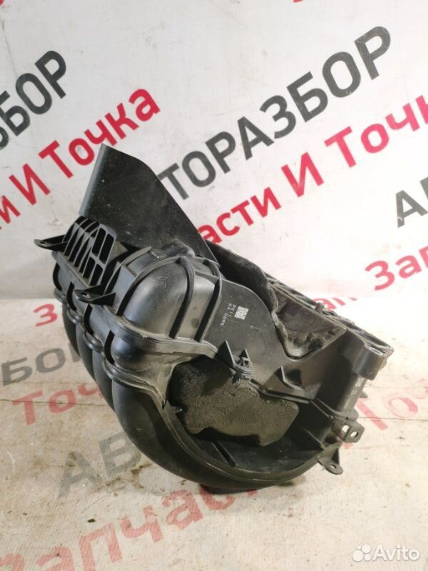 https://gcs.partsauto.market/rn-stockpro.appspot.com/thmbs/afb38d96ab8c9795ecac00e406b21163/d545750d89df8fbd4e760dfc543beea8/aaf35d5c450670a42294a7dc6cc7d6f1.jpg