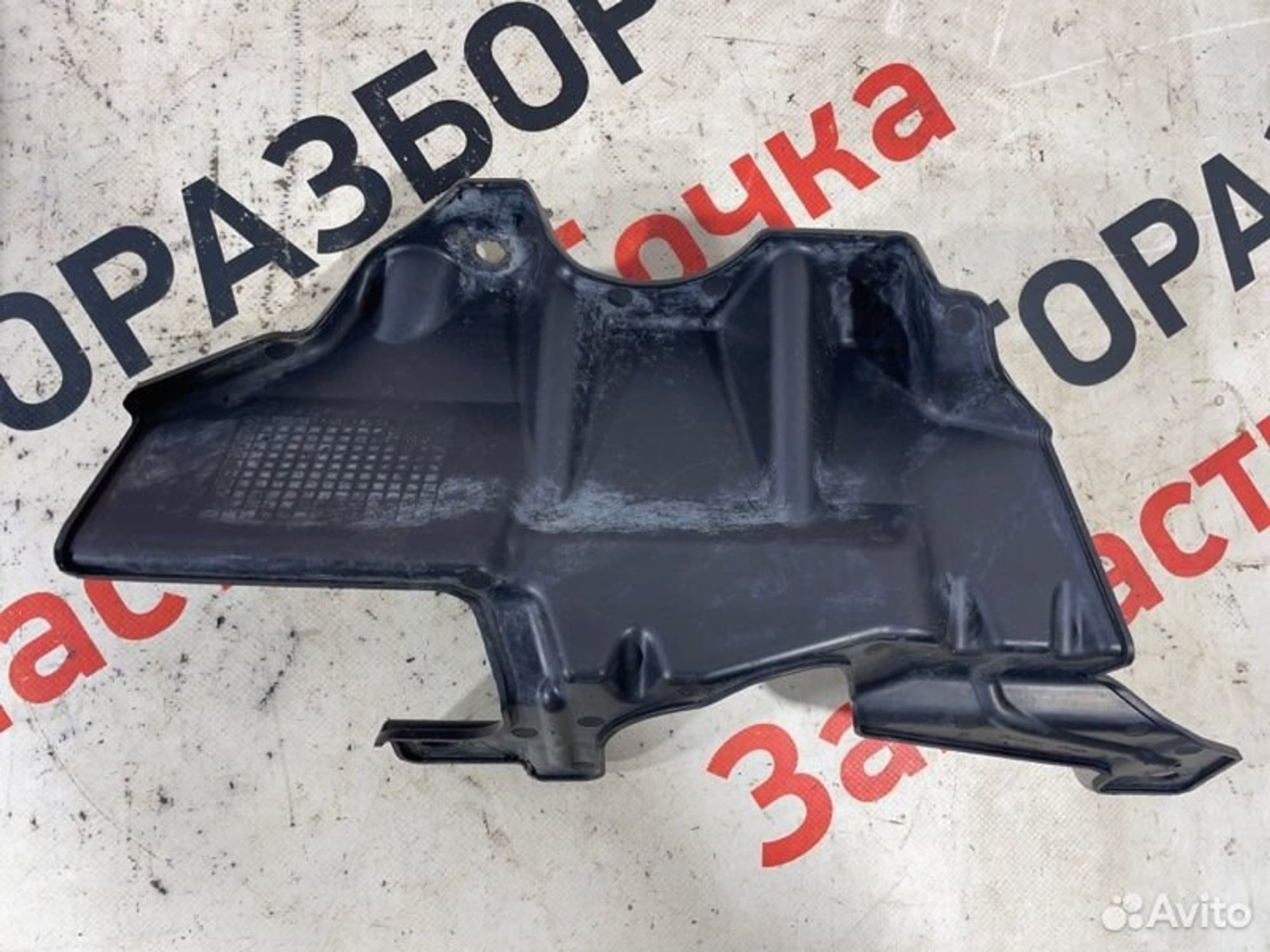 https://gcs.partsauto.market/rn-stockpro.appspot.com/thmbs/afb38d96ab8c9795ecac00e406b21163/d547e8be9aef0637482584c93c9a9657/9a9d0a6dcea3e3d3760a67aa01f9c1e2.jpg
