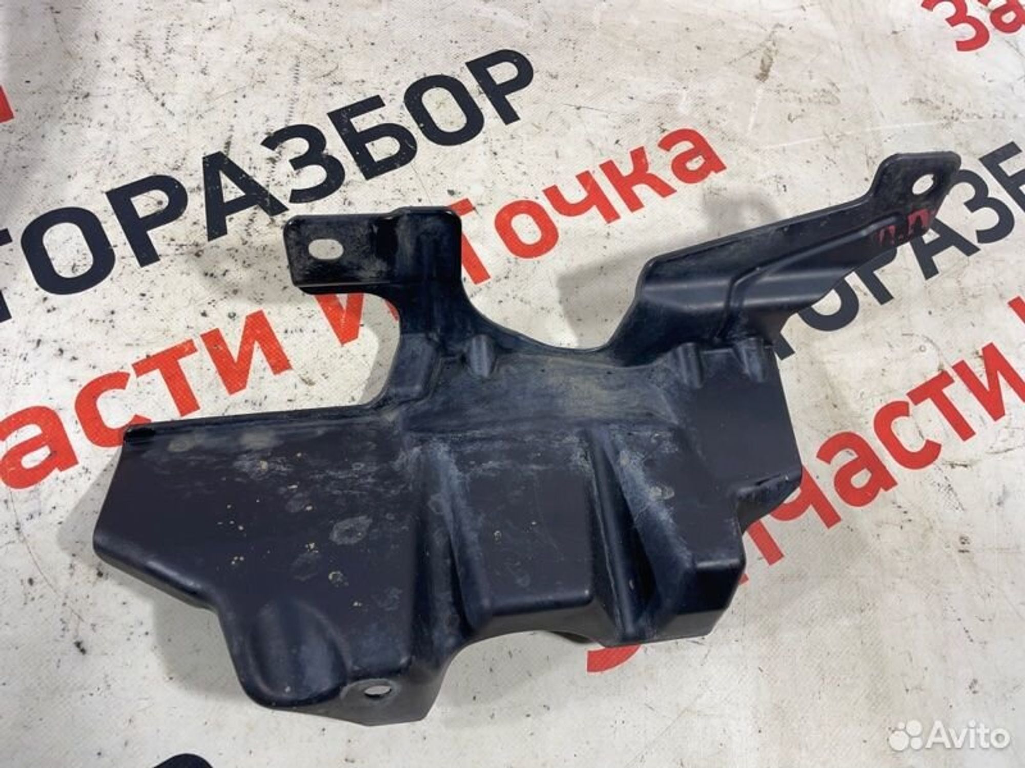 https://gcs.partsauto.market/rn-stockpro.appspot.com/thmbs/afb38d96ab8c9795ecac00e406b21163/d547e8be9aef0637482584c93c9a9657/d86af30392dc020bcccd28a028310530.jpg