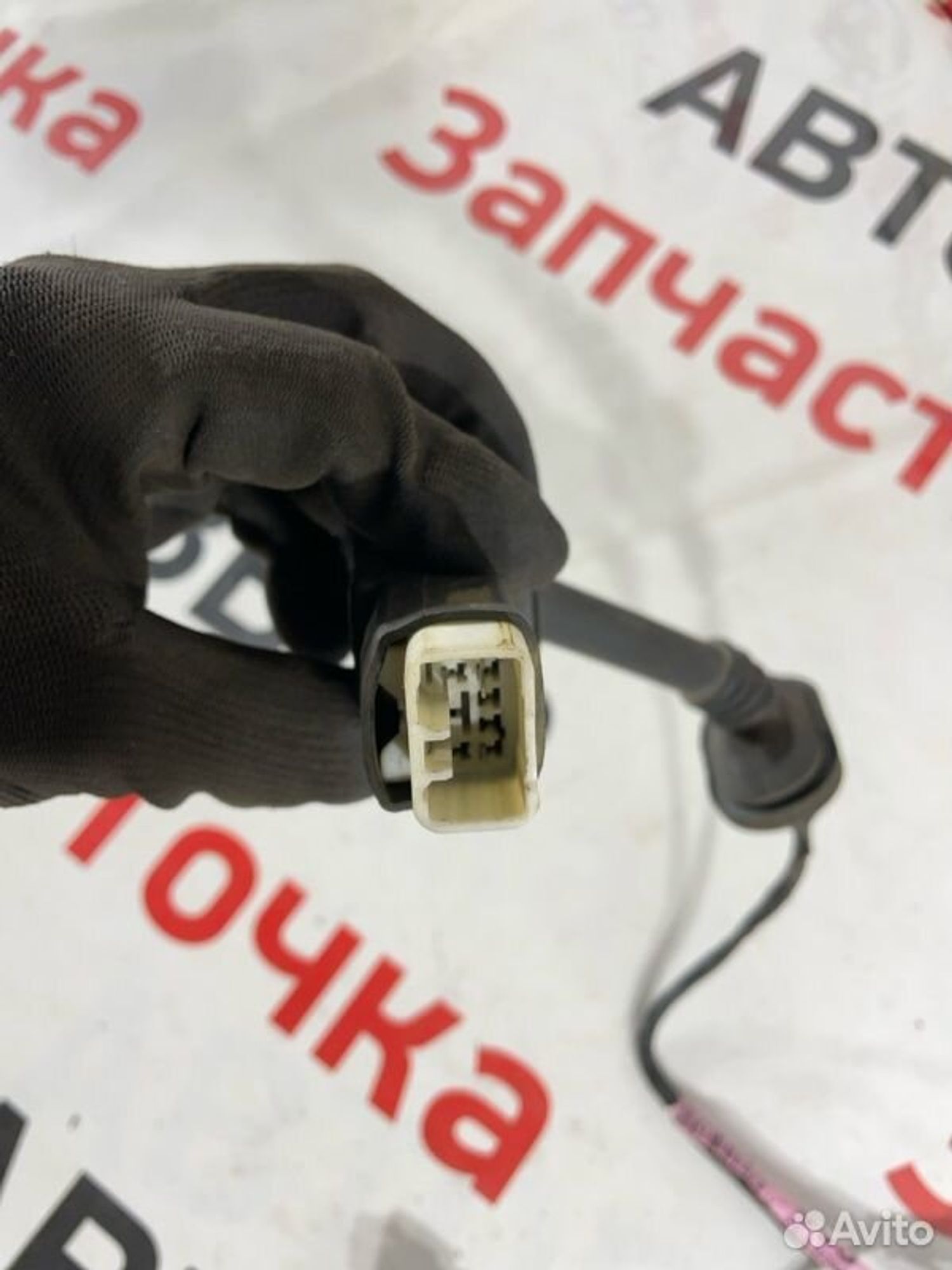 https://gcs.partsauto.market/rn-stockpro.appspot.com/thmbs/afb38d96ab8c9795ecac00e406b21163/d5584c475287c67ebf1315b5aa256a4a/b649da7a41bef84c483635d912bbc64d.jpg