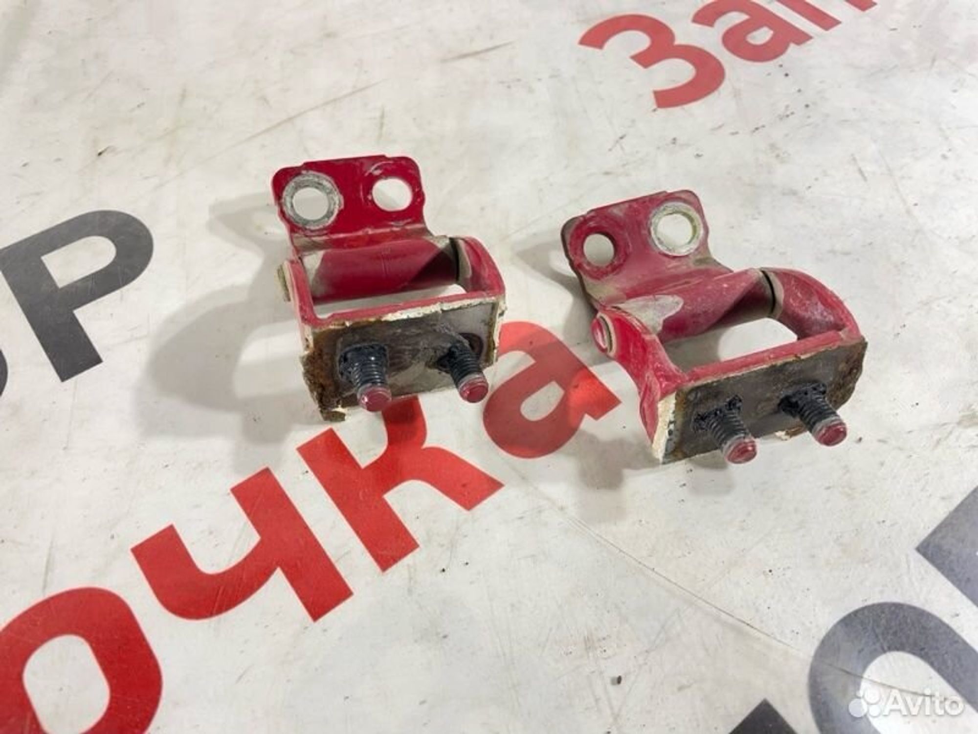 https://gcs.partsauto.market/rn-stockpro.appspot.com/thmbs/afb38d96ab8c9795ecac00e406b21163/d5588c2ee10483e1417b2780bf776e27/221dfc42d06ac210bedeb3edf0e6b09d.jpg