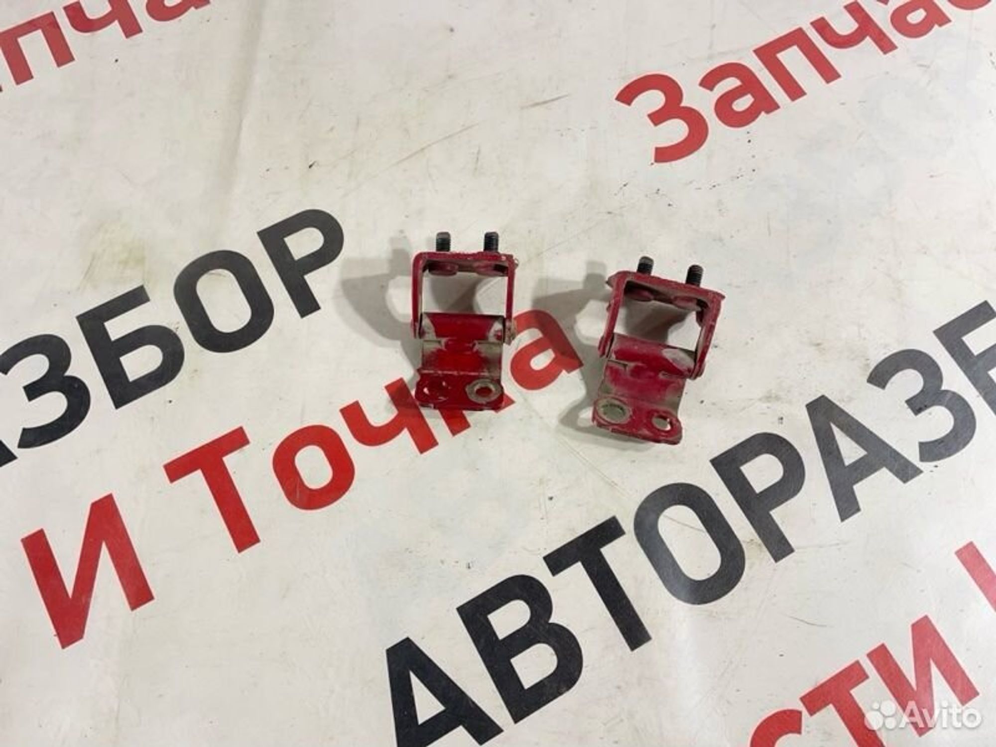 https://gcs.partsauto.market/rn-stockpro.appspot.com/thmbs/afb38d96ab8c9795ecac00e406b21163/d5588c2ee10483e1417b2780bf776e27/5734af1f91f2a7bf5ee5ed159e4823bf.jpg