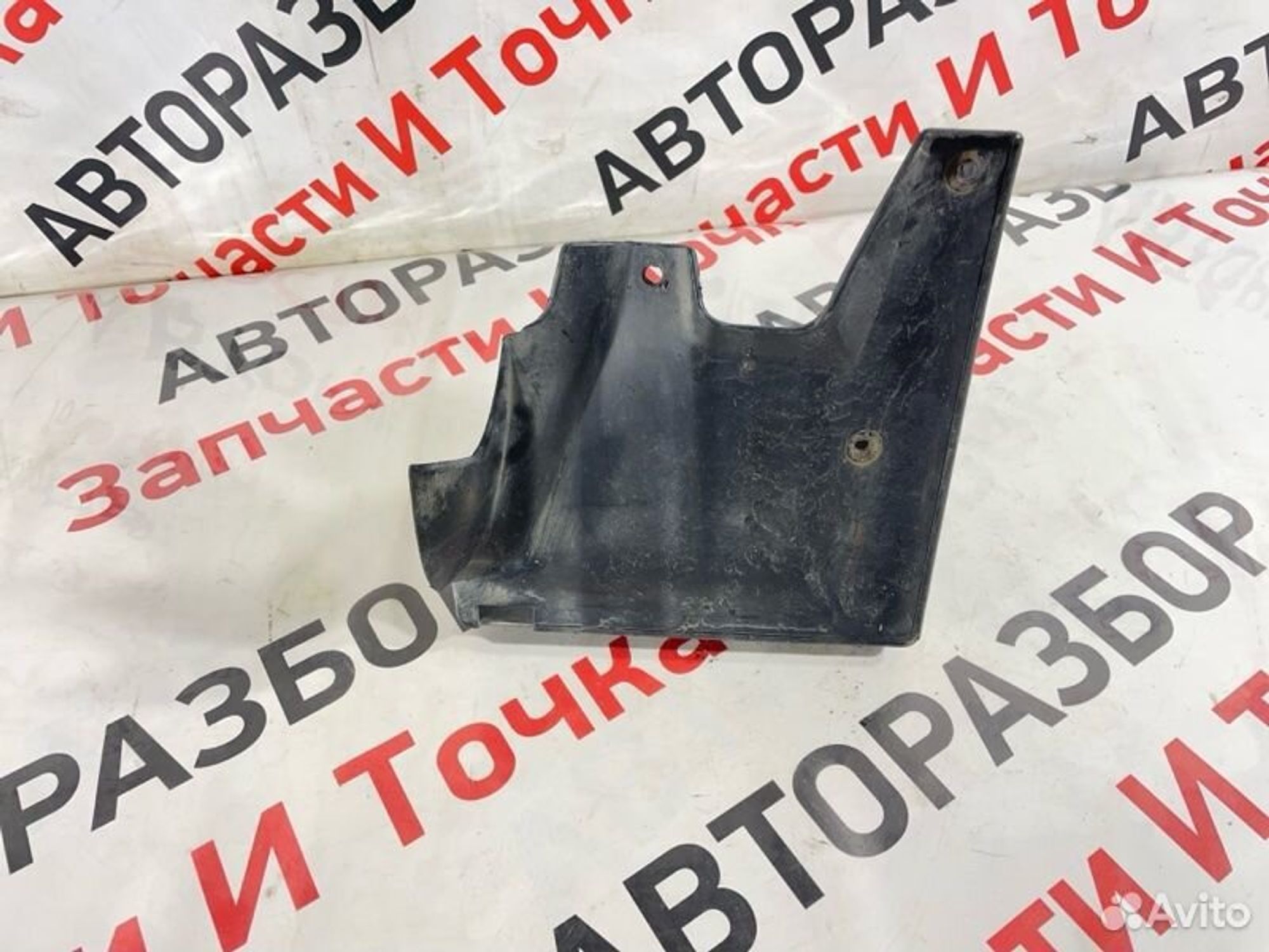 https://gcs.partsauto.market/rn-stockpro.appspot.com/thmbs/afb38d96ab8c9795ecac00e406b21163/d55ab65a1031e3c96d5cd33feb500b7d/3952c8bb8518d0c71961f7b315d7d7ae.jpg
