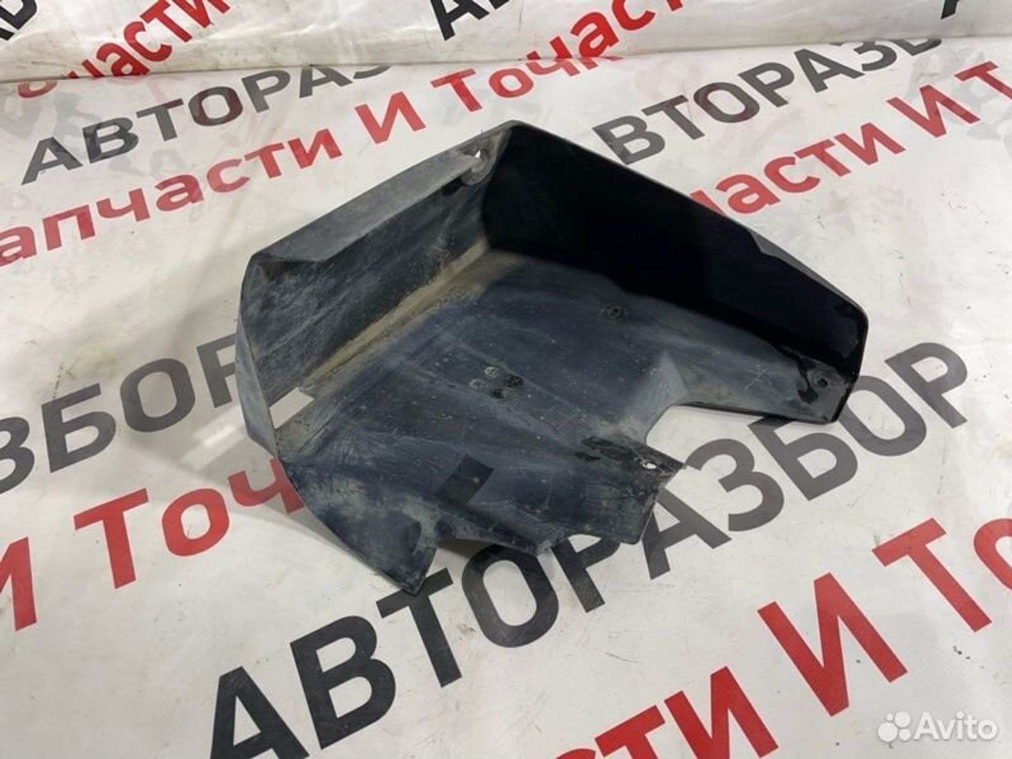 https://gcs.partsauto.market/rn-stockpro.appspot.com/thmbs/afb38d96ab8c9795ecac00e406b21163/d55ab65a1031e3c96d5cd33feb500b7d/cc5b342caf78e4eb1063104d4c3b7270.jpg