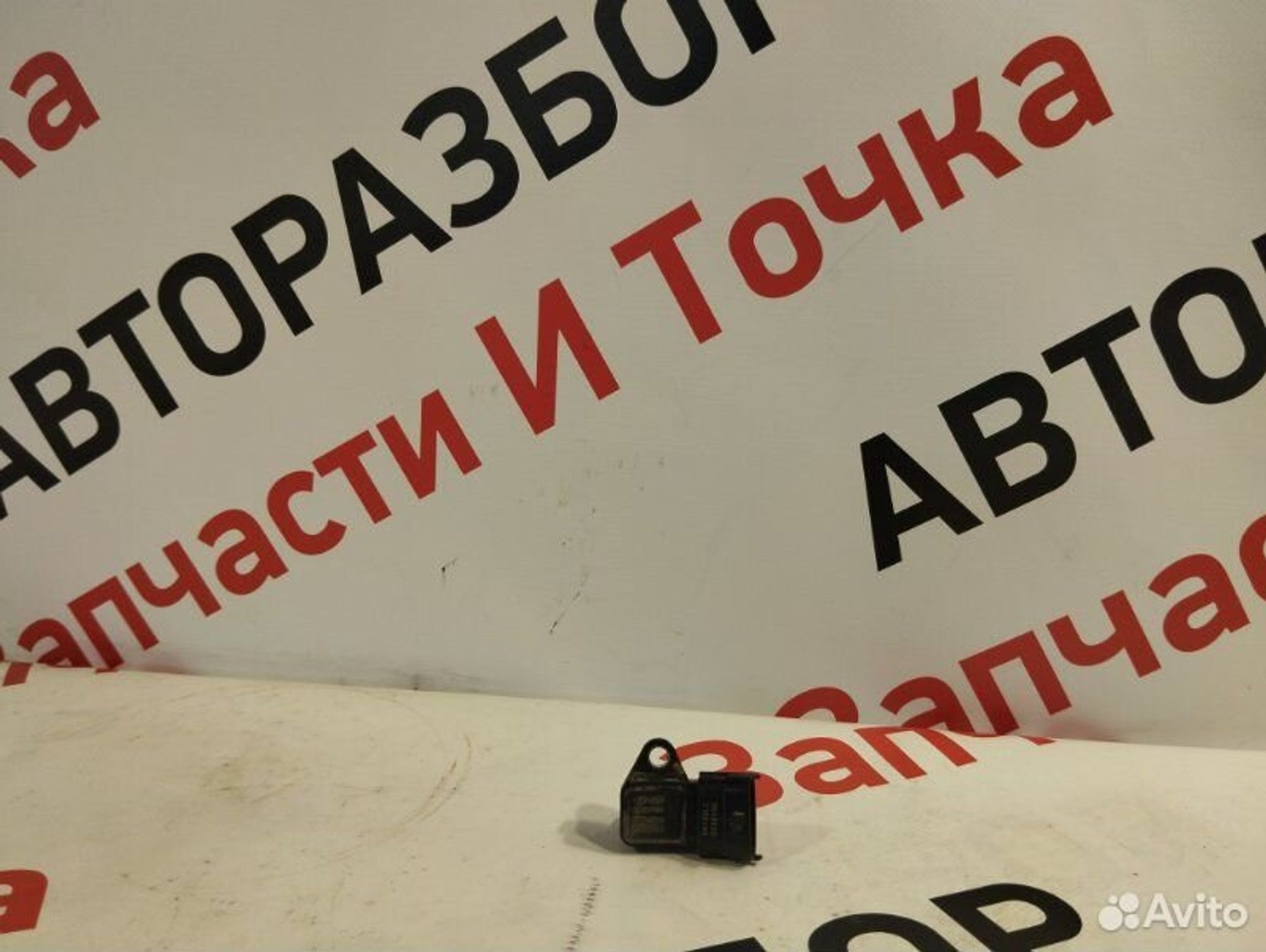 https://gcs.partsauto.market/rn-stockpro.appspot.com/thmbs/afb38d96ab8c9795ecac00e406b21163/d569aa0e3223c60d466cd75d8fc282dd/70539cba1bb7466cf2756a926e90b5c2.jpg