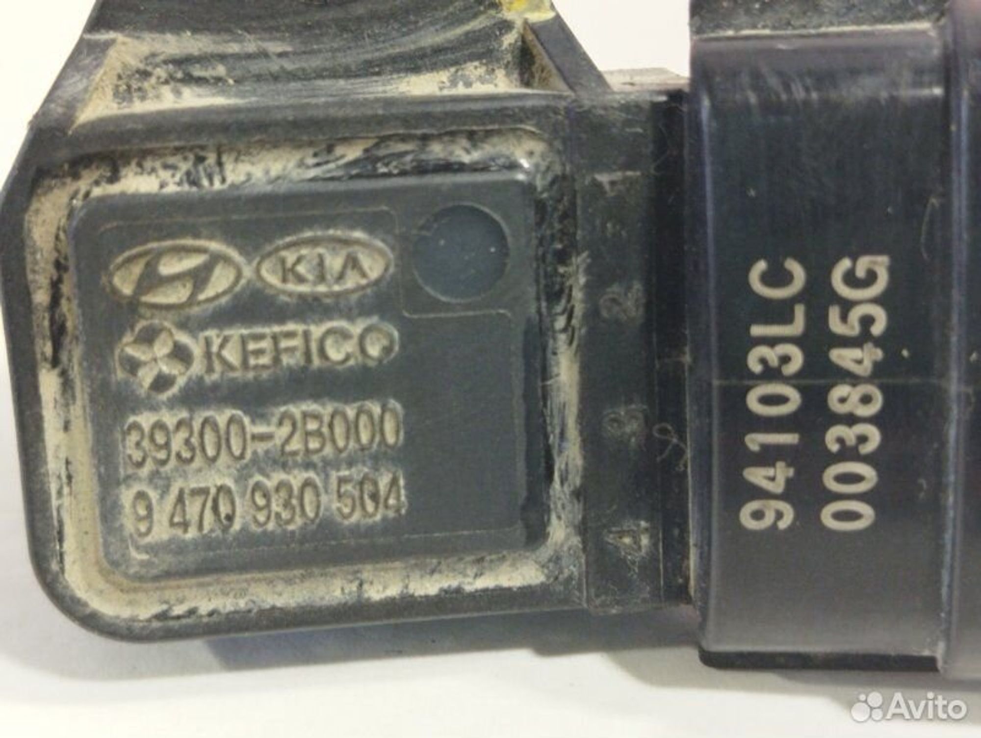 https://gcs.partsauto.market/rn-stockpro.appspot.com/thmbs/afb38d96ab8c9795ecac00e406b21163/d569aa0e3223c60d466cd75d8fc282dd/8fcfd04c81dc5bdd24c29025c65c8281.jpg