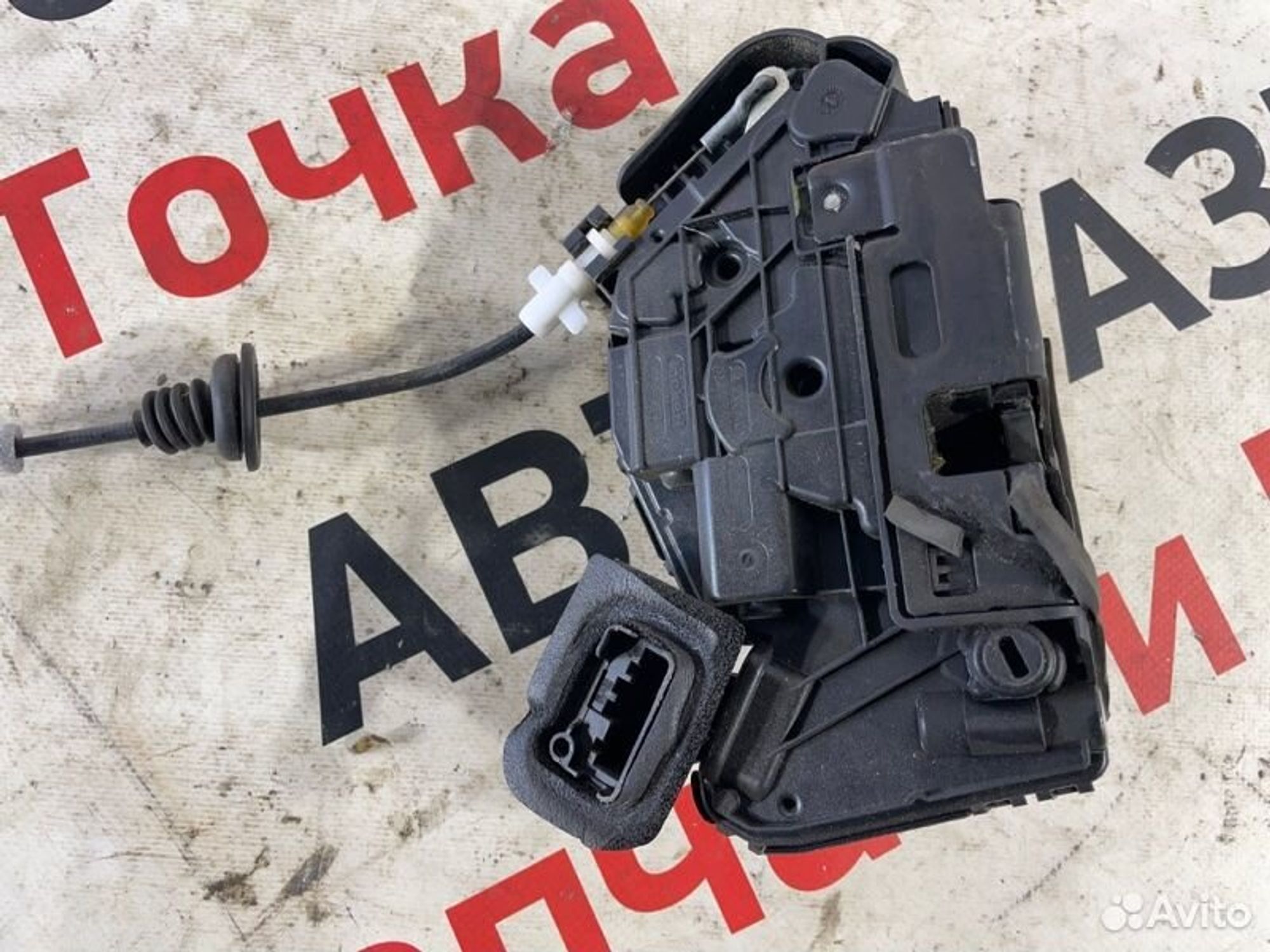 https://gcs.partsauto.market/rn-stockpro.appspot.com/thmbs/afb38d96ab8c9795ecac00e406b21163/d57631f382307767a30b96896ab9daf8/70977f907439de6aae87aa7b1478c347.jpg