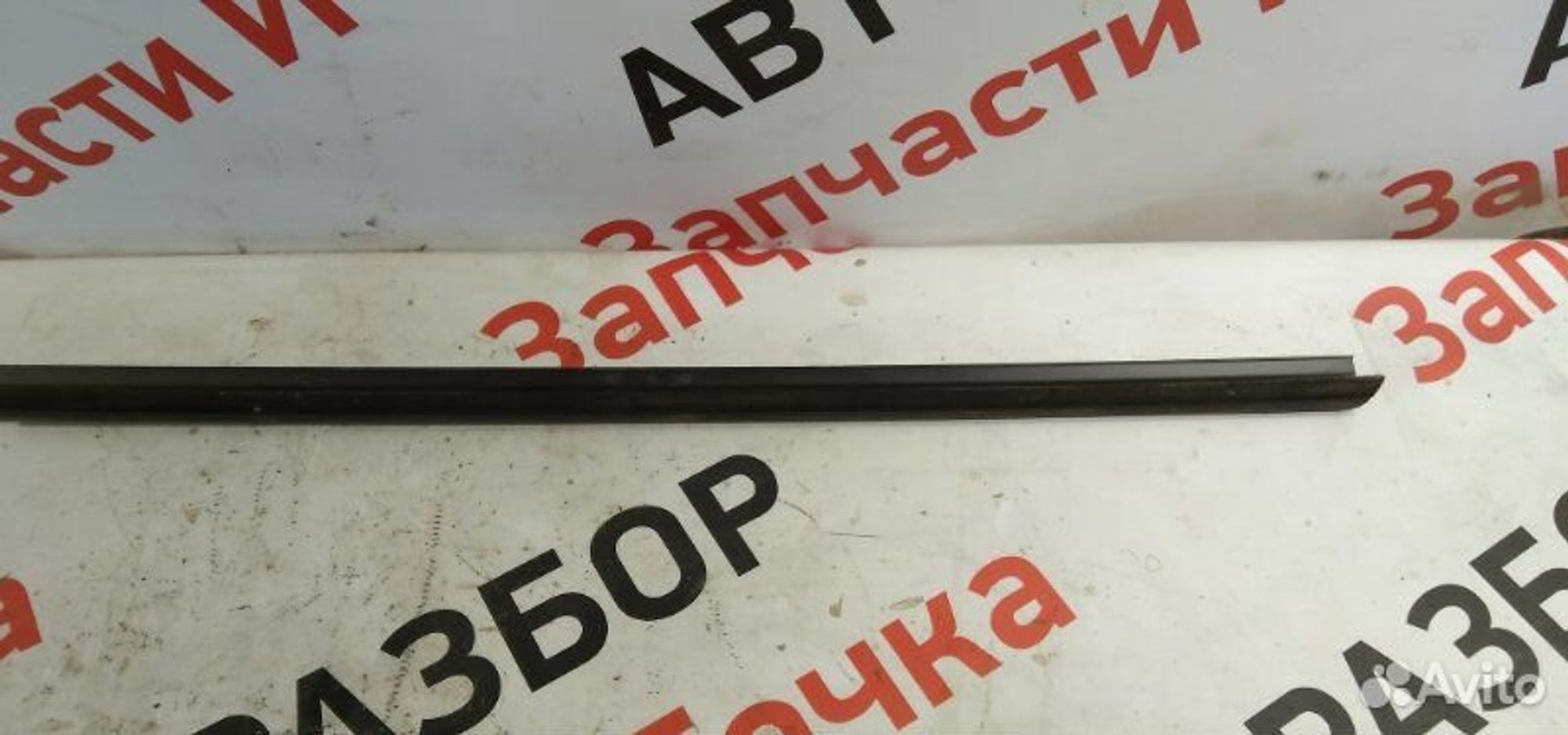 https://gcs.partsauto.market/rn-stockpro.appspot.com/thmbs/afb38d96ab8c9795ecac00e406b21163/d57cb6a350f513bdb72782ee29176cae/c1dad56f87b0f77ba5a7b5a614d5ce7c.jpg