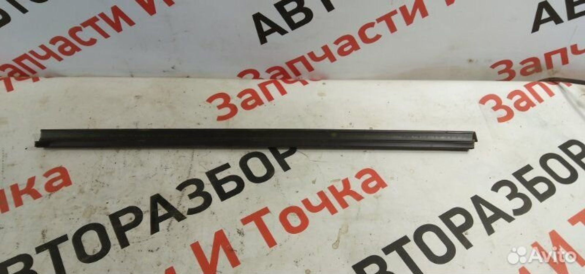 https://gcs.partsauto.market/rn-stockpro.appspot.com/thmbs/afb38d96ab8c9795ecac00e406b21163/d57cb6a350f513bdb72782ee29176cae/d44804b1e3c72713f7e1a4de7a82d45b.jpg