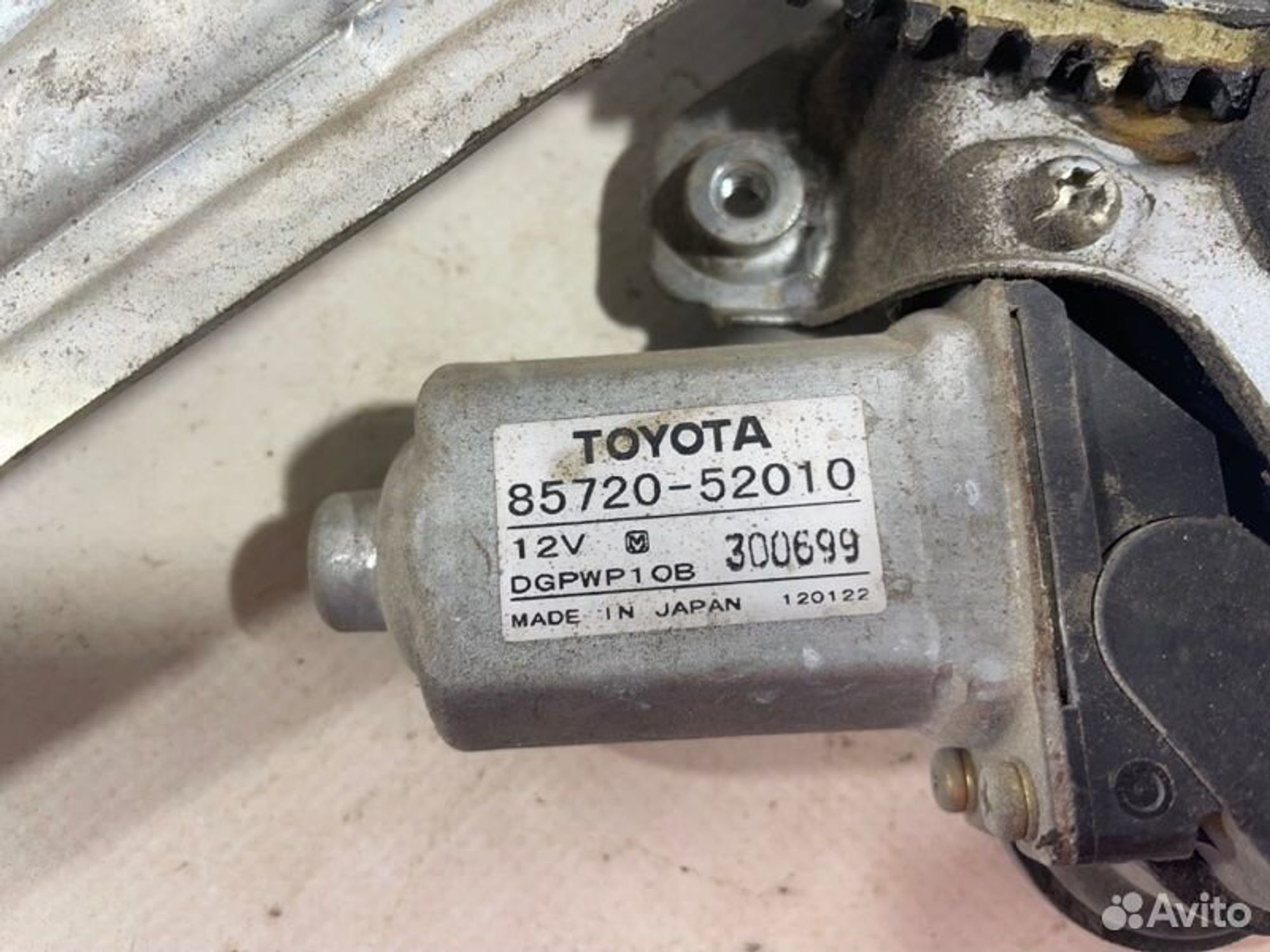 https://gcs.partsauto.market/rn-stockpro.appspot.com/thmbs/afb38d96ab8c9795ecac00e406b21163/d580addbe697ea086bb3c0f541722b5e/08a1f7bdbd5f09b25957ddd36eb85754.jpg