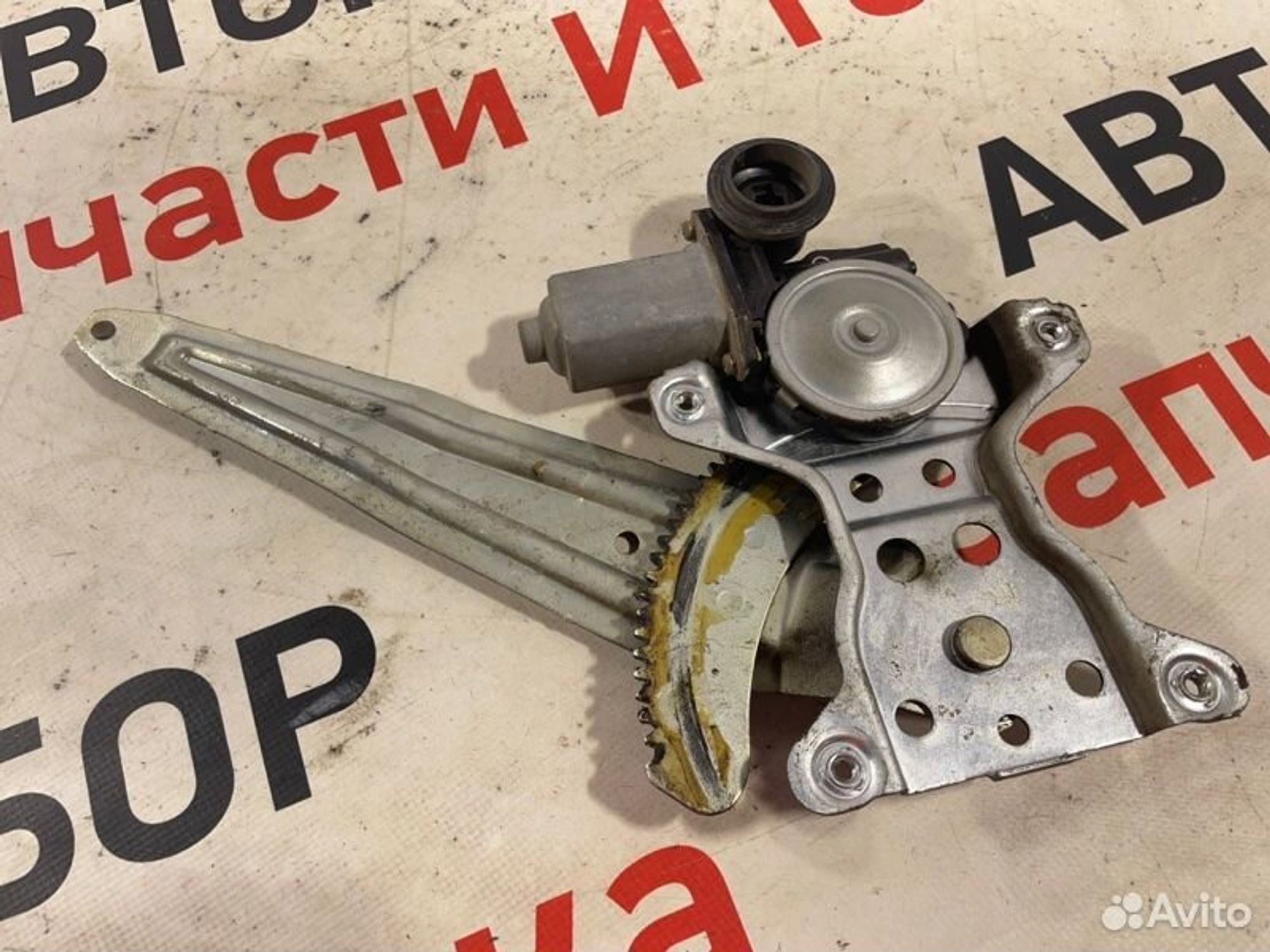 https://gcs.partsauto.market/rn-stockpro.appspot.com/thmbs/afb38d96ab8c9795ecac00e406b21163/d580addbe697ea086bb3c0f541722b5e/f891a428b10fb63723ec58a8611353b6.jpg