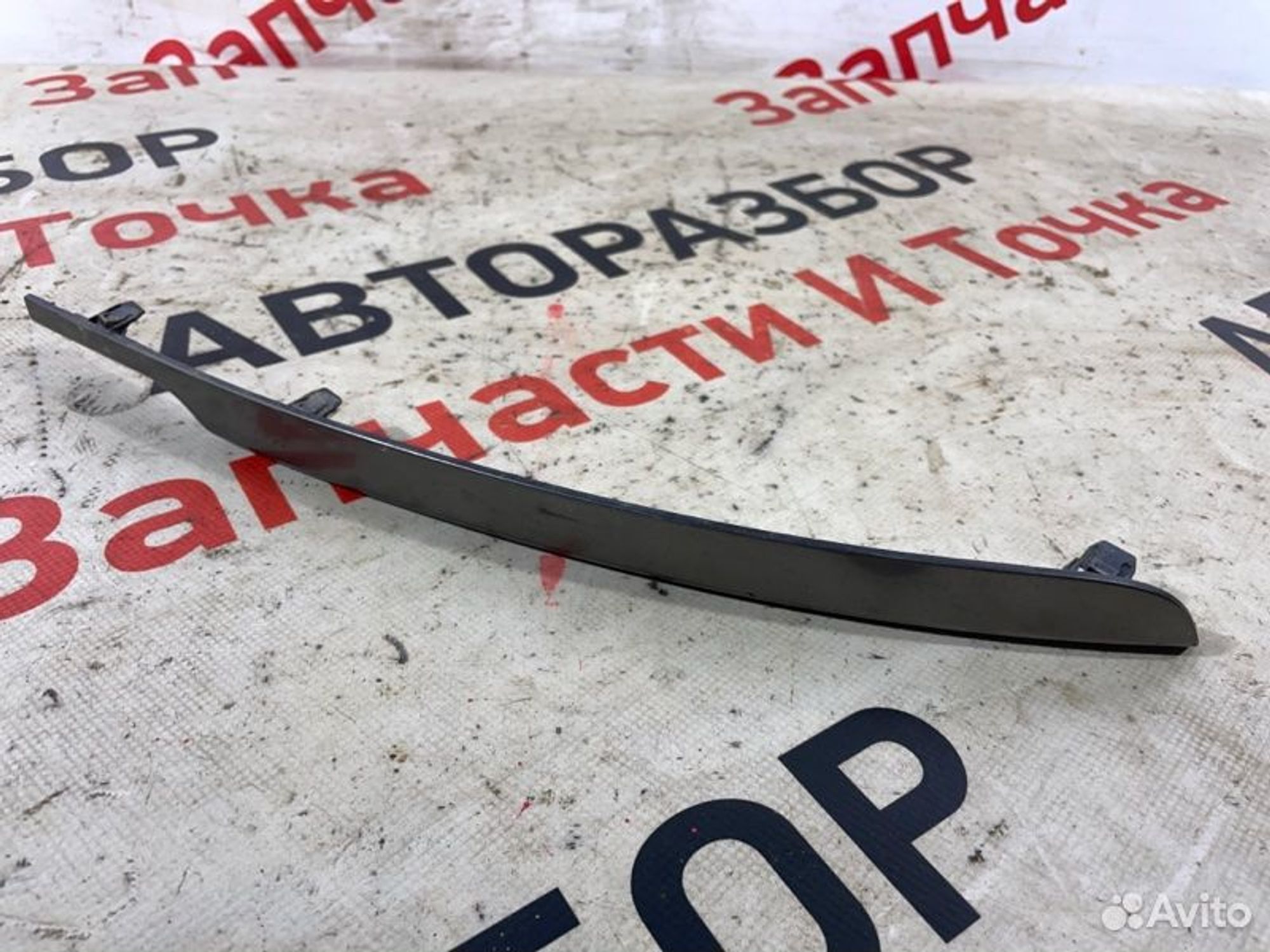 https://gcs.partsauto.market/rn-stockpro.appspot.com/thmbs/afb38d96ab8c9795ecac00e406b21163/d5815281cb3e4dde51453c416ee3a1d8/d2988c8eba573619e39365e33b9d657c.jpg