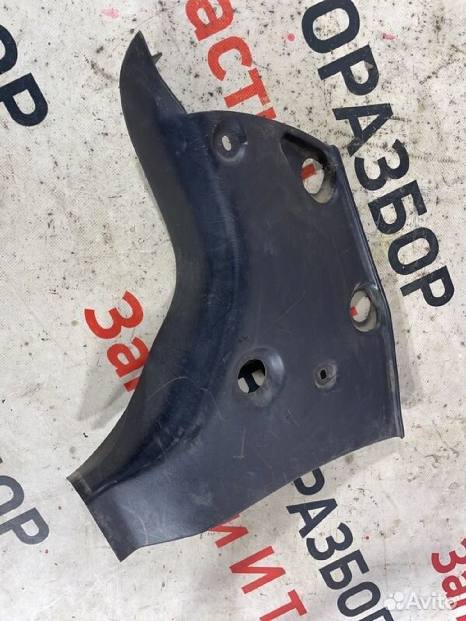https://gcs.partsauto.market/rn-stockpro.appspot.com/thmbs/afb38d96ab8c9795ecac00e406b21163/d5827d705e1566754683a22eb21d5111/6b338433f721b9391840291d5849a7b1.jpg