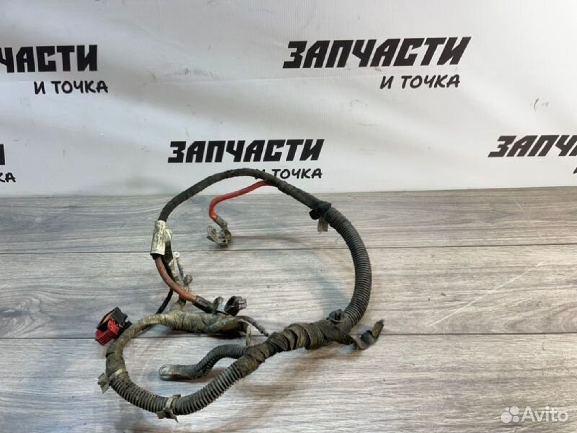 https://gcs.partsauto.market/rn-stockpro.appspot.com/thmbs/afb38d96ab8c9795ecac00e406b21163/d5958727d7e940214a9d429fc532441a/671b3e1c207e0e4e627d9513f89d41a5.jpg