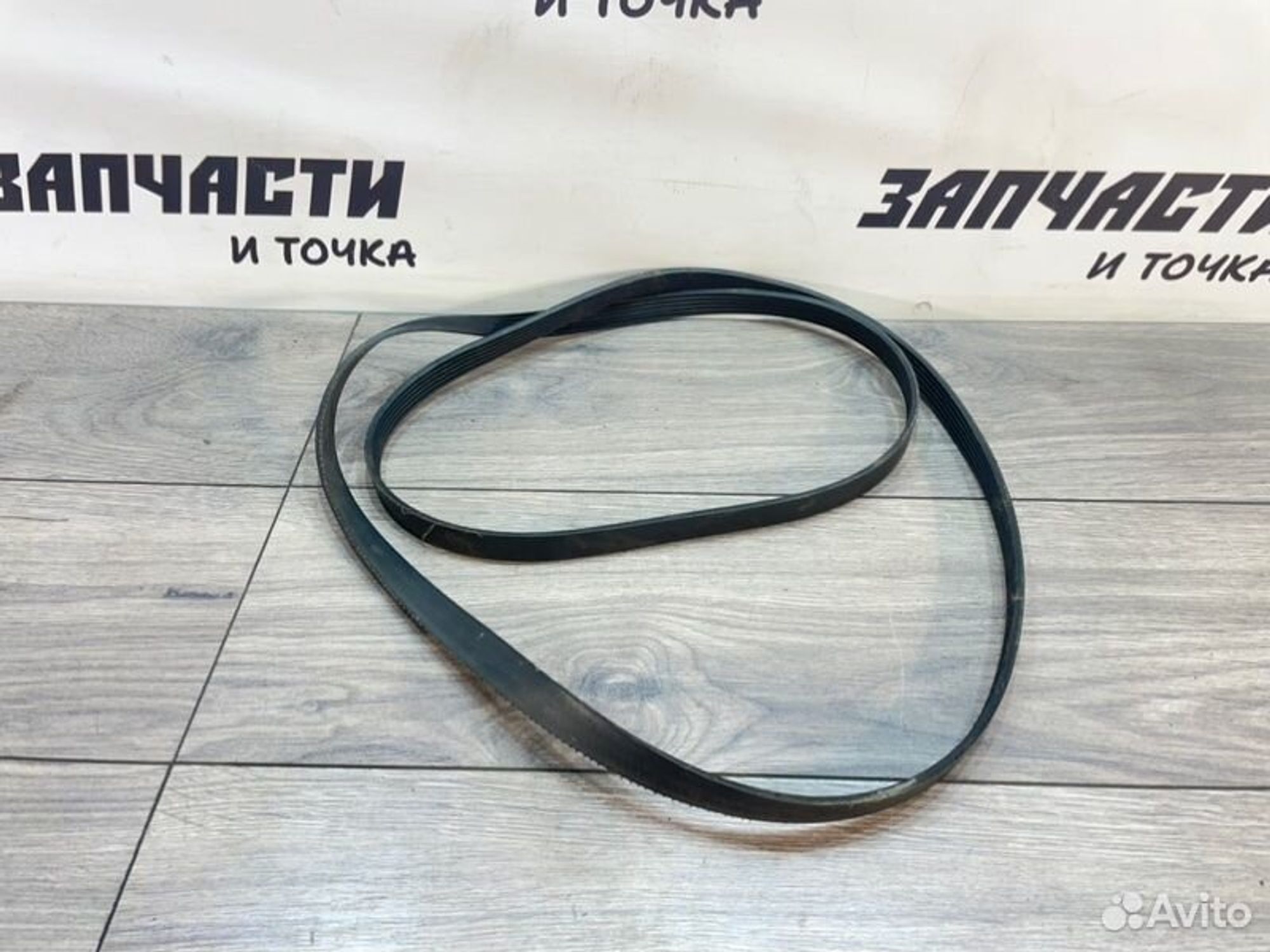 https://gcs.partsauto.market/rn-stockpro.appspot.com/thmbs/afb38d96ab8c9795ecac00e406b21163/d59d6487ea577f5fb52157466acf8251/24dda1a94e72005e926b8c6d9aa887ee.jpg