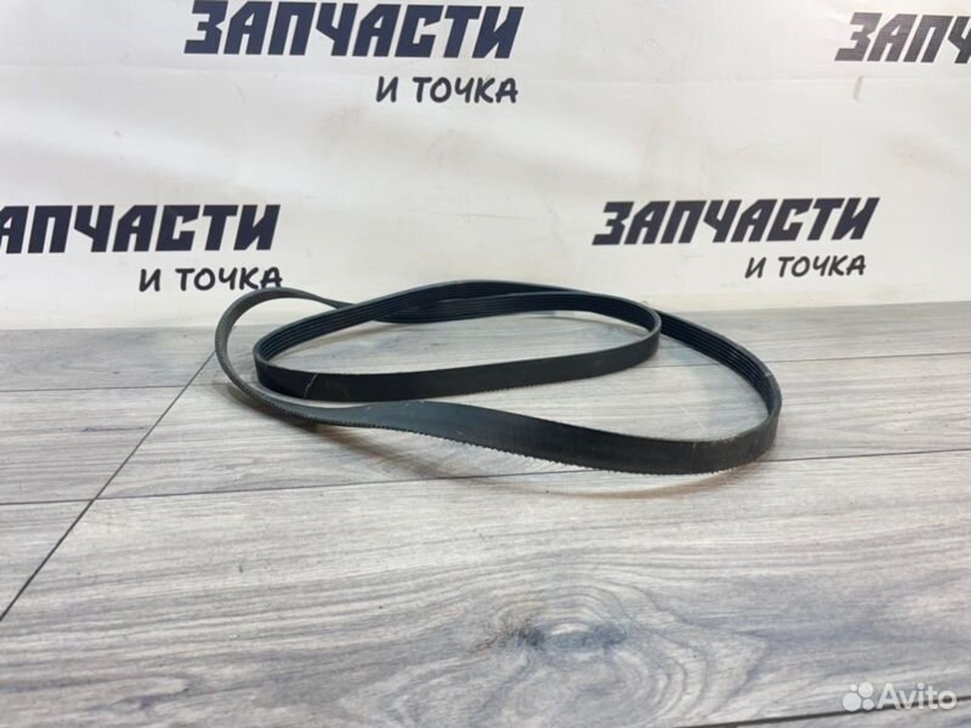 https://gcs.partsauto.market/rn-stockpro.appspot.com/thmbs/afb38d96ab8c9795ecac00e406b21163/d59d6487ea577f5fb52157466acf8251/57ef3b9cf5fcbe7cb800e05adec4b723.jpg