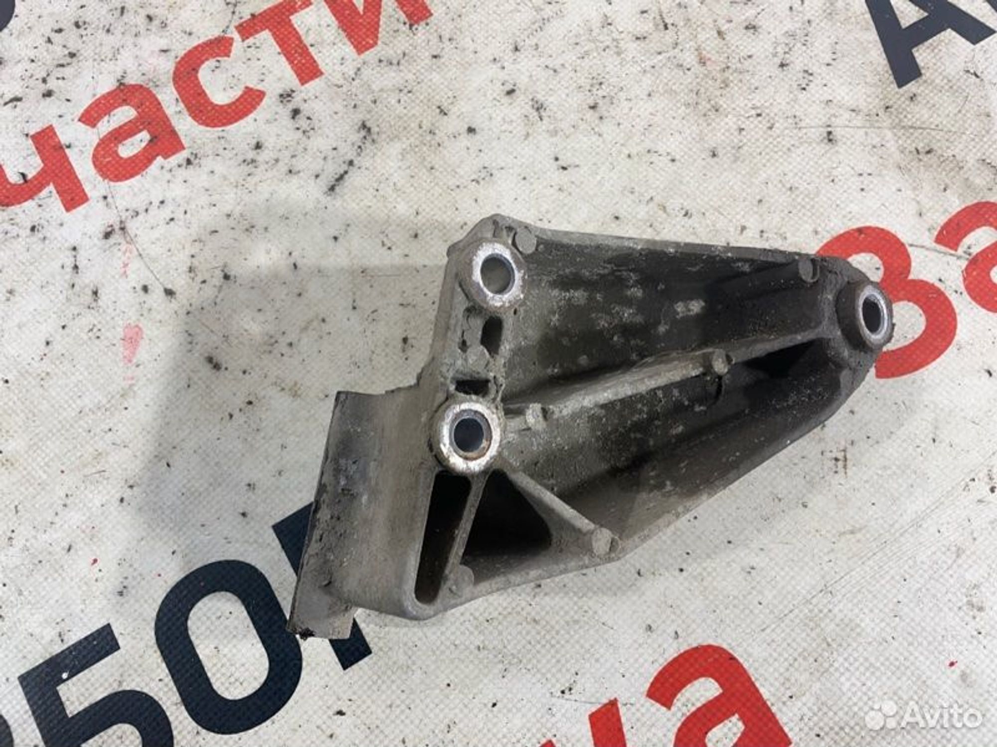 https://gcs.partsauto.market/rn-stockpro.appspot.com/thmbs/afb38d96ab8c9795ecac00e406b21163/d59f30c8e0594d39df5f2117d7be5478/02526362af6e54ea11ca47ca9add2a42.jpg