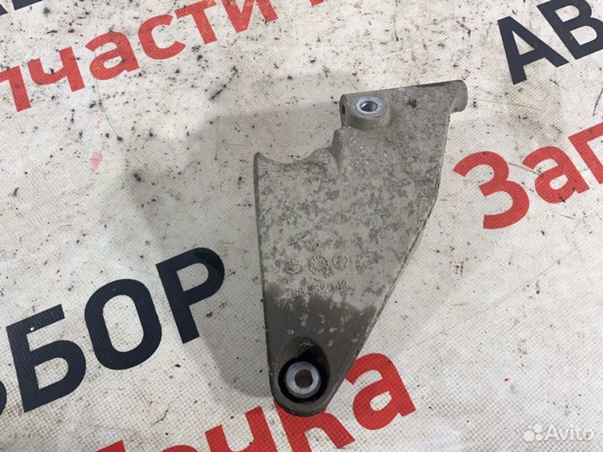 https://gcs.partsauto.market/rn-stockpro.appspot.com/thmbs/afb38d96ab8c9795ecac00e406b21163/d59f30c8e0594d39df5f2117d7be5478/6c736c6675628d2e8369bea1181c360d.jpg