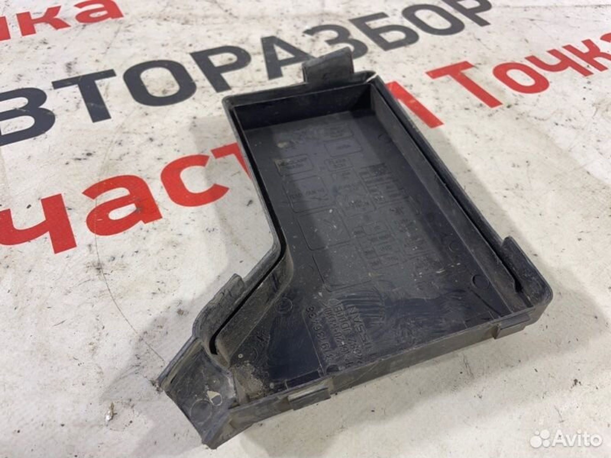 https://gcs.partsauto.market/rn-stockpro.appspot.com/thmbs/afb38d96ab8c9795ecac00e406b21163/d59f4df4b6c231710f85e0a7defaf477/131de3794eae0d17b9f3656b8171890d.jpg