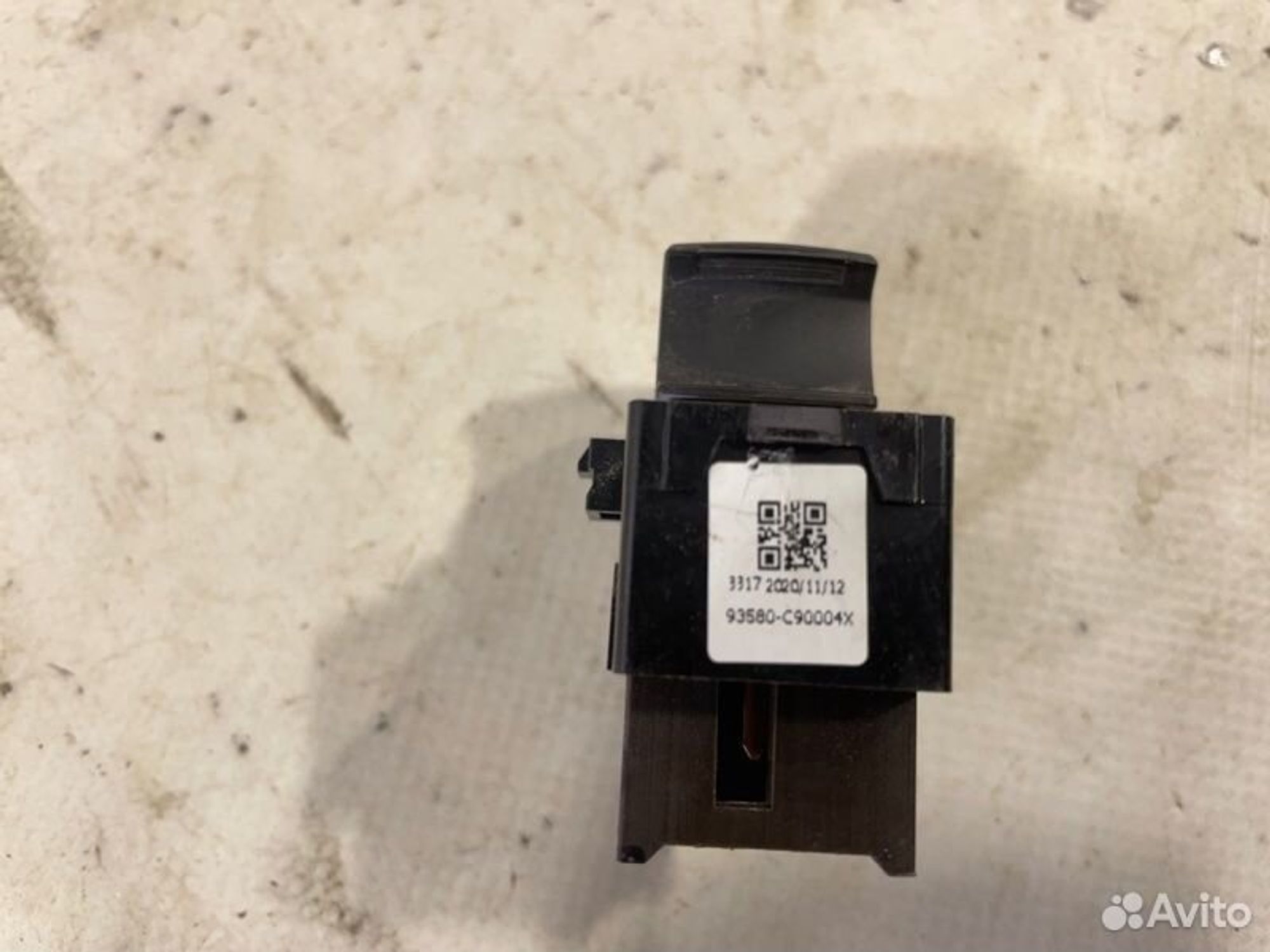 https://gcs.partsauto.market/rn-stockpro.appspot.com/thmbs/afb38d96ab8c9795ecac00e406b21163/d5a2a3c654c85da6dd6e8f6c4f08f633/00bde7cf6e642b5e70e27a8c0b86582d.jpg