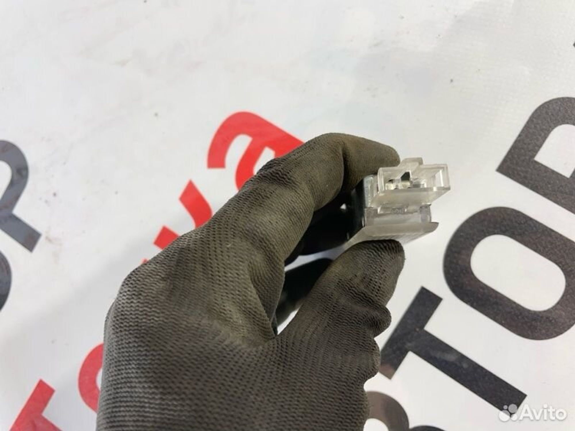https://gcs.partsauto.market/rn-stockpro.appspot.com/thmbs/afb38d96ab8c9795ecac00e406b21163/d5ad71c12c203f8bbb5b57e8acbf0152/ab10f11f11169cec0103b5502952d64d.jpg