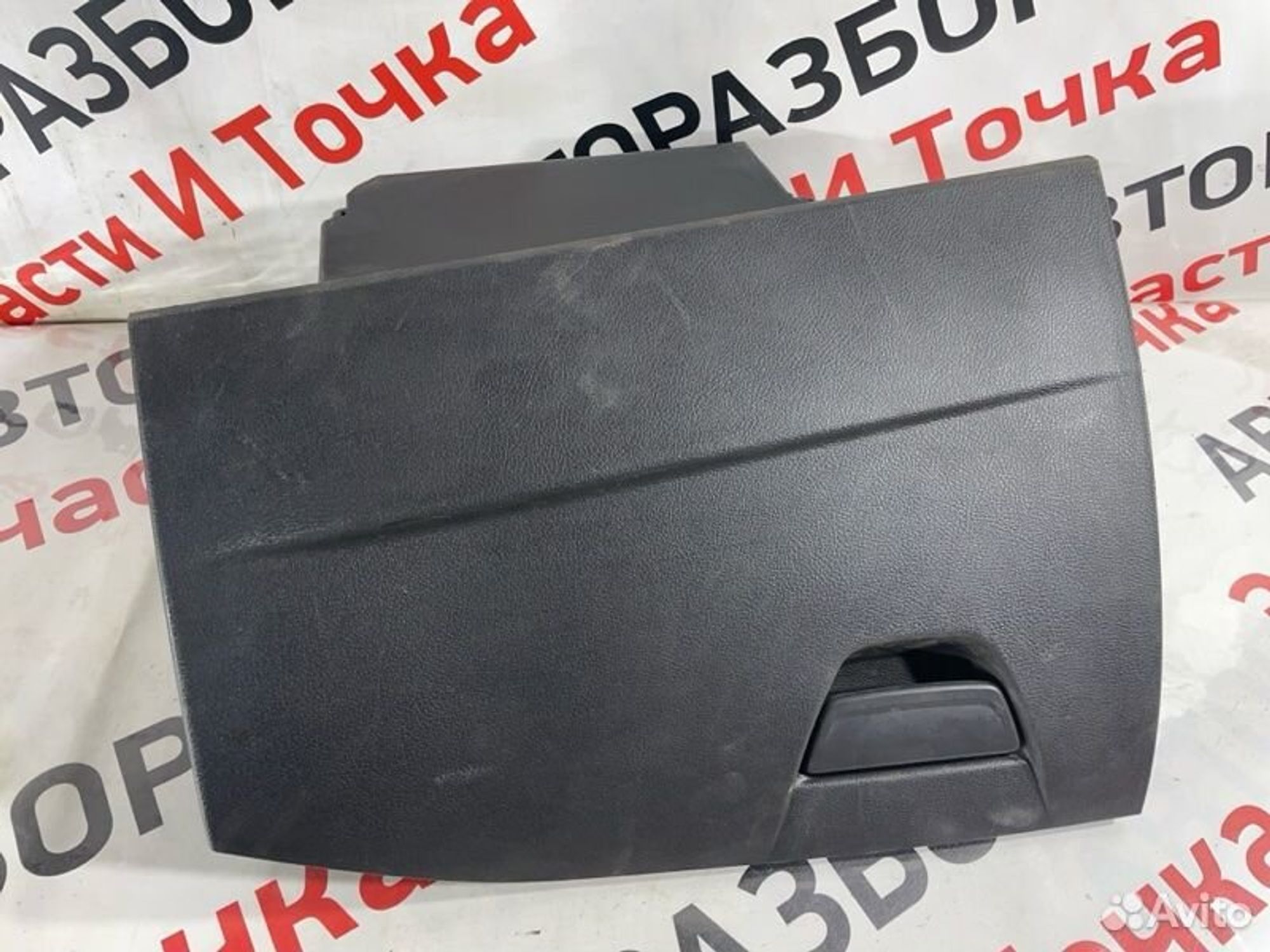 https://gcs.partsauto.market/rn-stockpro.appspot.com/thmbs/afb38d96ab8c9795ecac00e406b21163/d5b029a267af0d2724fb595e3df2e2ef/a1ac56be2c212153a862a68ee5cd6011.jpg
