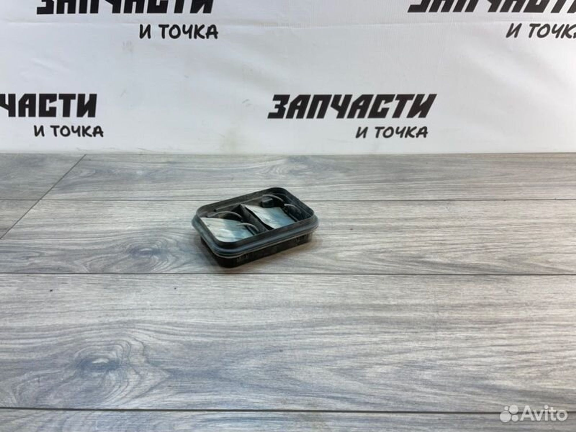 https://gcs.partsauto.market/rn-stockpro.appspot.com/thmbs/afb38d96ab8c9795ecac00e406b21163/d5c1809f4fd3078128d261da3ef1d211/1d8628e8d0b597ed780a7bdf7e711942.jpg