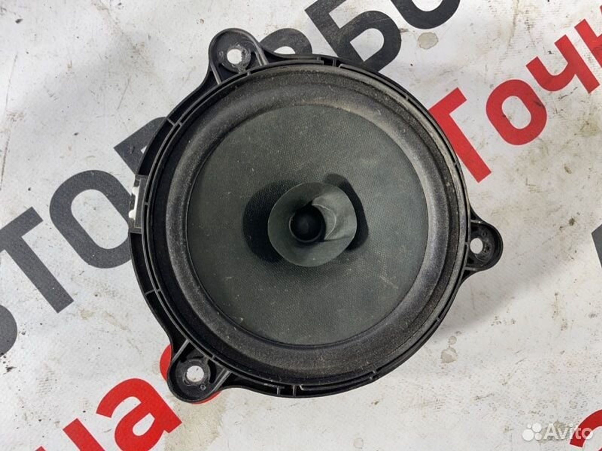 https://gcs.partsauto.market/rn-stockpro.appspot.com/thmbs/afb38d96ab8c9795ecac00e406b21163/d5d98429df5895c80c7e09a3a890a612/47fbf88b2d135a505f445453359d373c.jpg