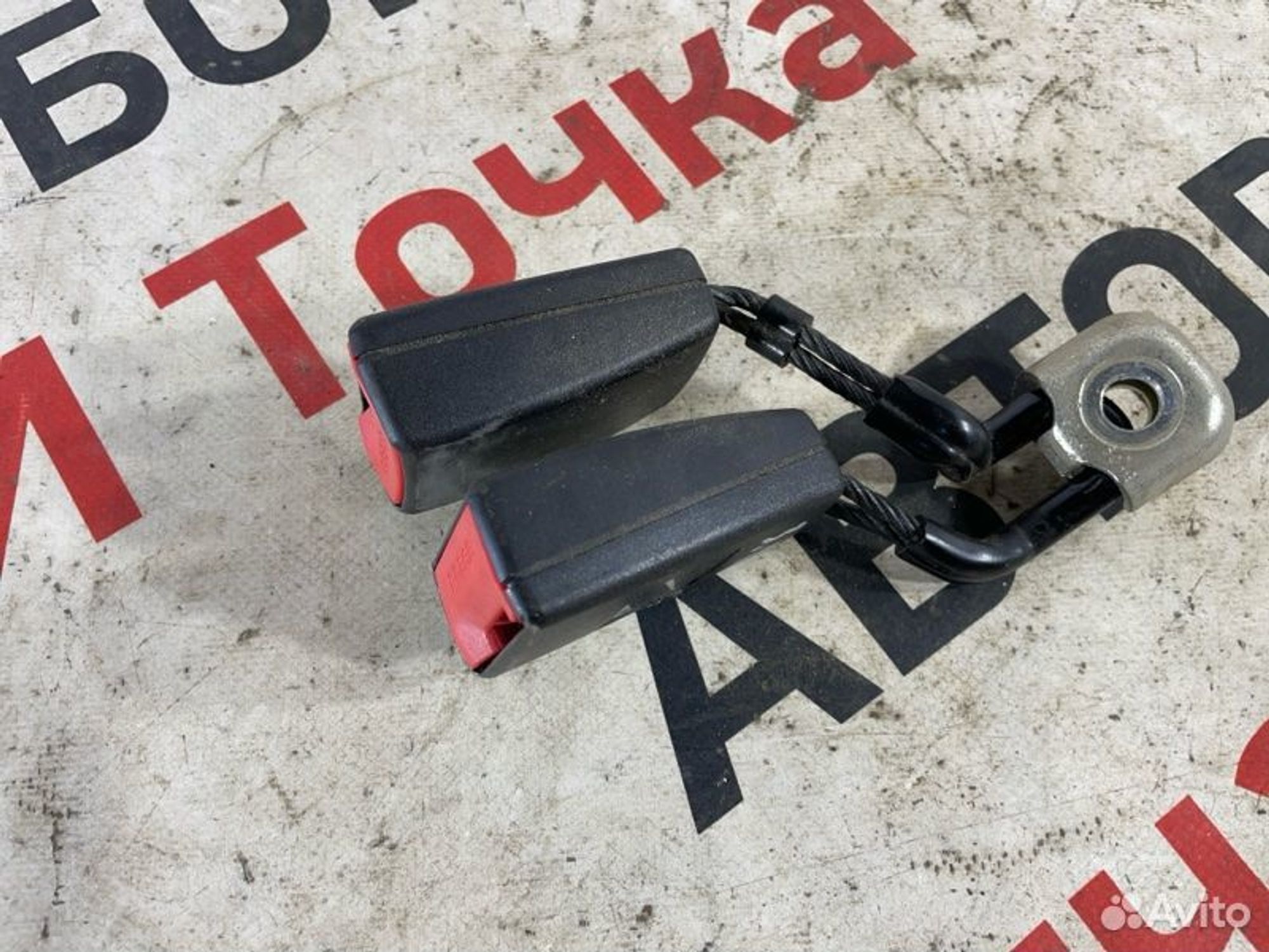 https://gcs.partsauto.market/rn-stockpro.appspot.com/thmbs/afb38d96ab8c9795ecac00e406b21163/d5dd5ea9f9f2a85cf37932796153ddef/e7050ceb8d843b8e7c8f2607cfe6bc55.jpg