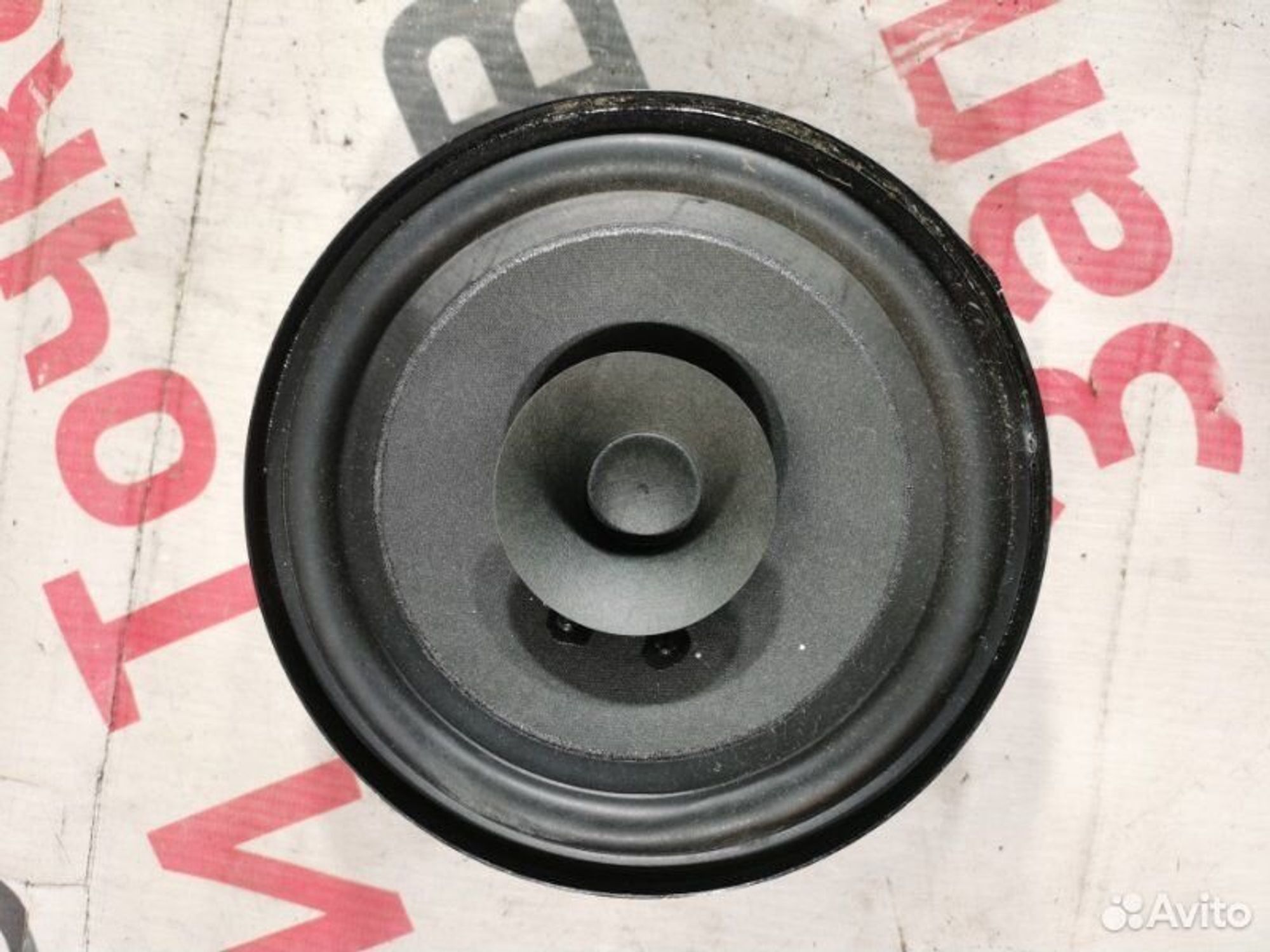 https://gcs.partsauto.market/rn-stockpro.appspot.com/thmbs/afb38d96ab8c9795ecac00e406b21163/d5e195a9ba041d35113827cce094abdf/c943838e1fc9fd8749a88018257d5e1c.jpg