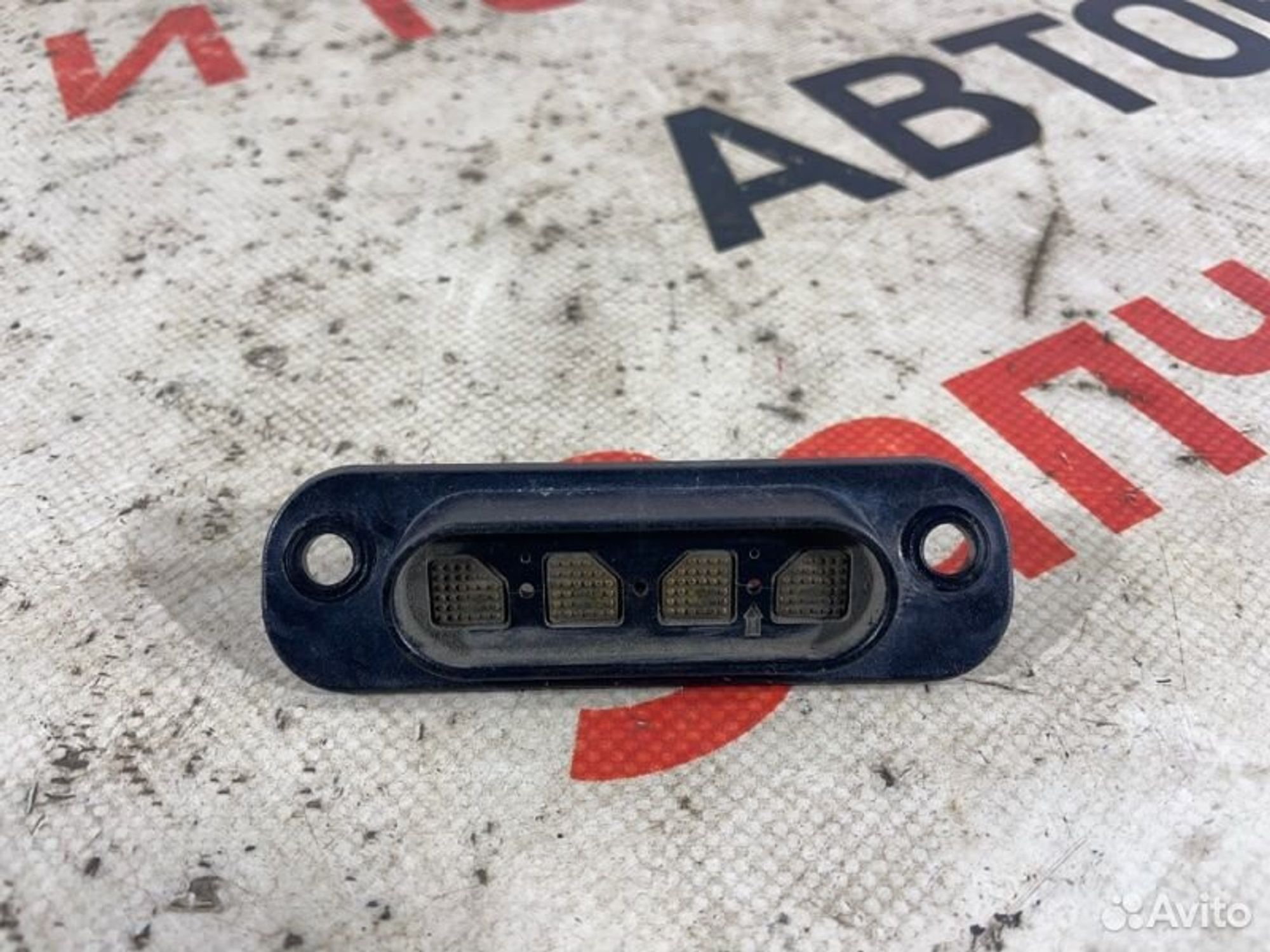 https://gcs.partsauto.market/rn-stockpro.appspot.com/thmbs/afb38d96ab8c9795ecac00e406b21163/d5f17fa3b5ffbbb9e47979ab0d19a088/9a962e01352c8d85ee99efceff2c2382.jpg