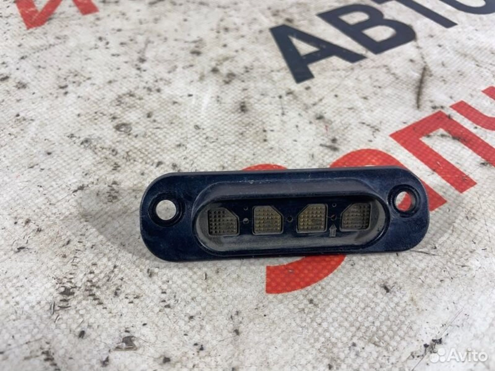 https://gcs.partsauto.market/rn-stockpro.appspot.com/thmbs/afb38d96ab8c9795ecac00e406b21163/d5f17fa3b5ffbbb9e47979ab0d19a088/c8b9183a1f5473f6264508fef9b24bc6.jpg