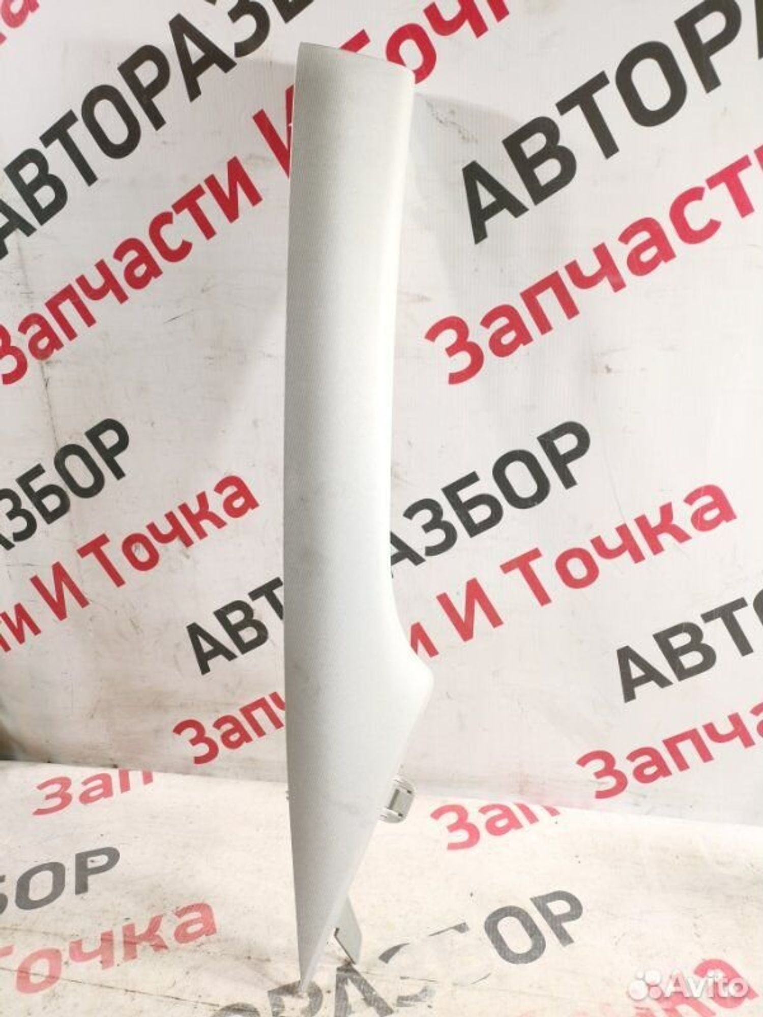 https://gcs.partsauto.market/rn-stockpro.appspot.com/thmbs/afb38d96ab8c9795ecac00e406b21163/d5fc5c579a0ad1cc8bb1cc9fea67af03/b28016ef3d65e72166472819b6cbde3e.jpg