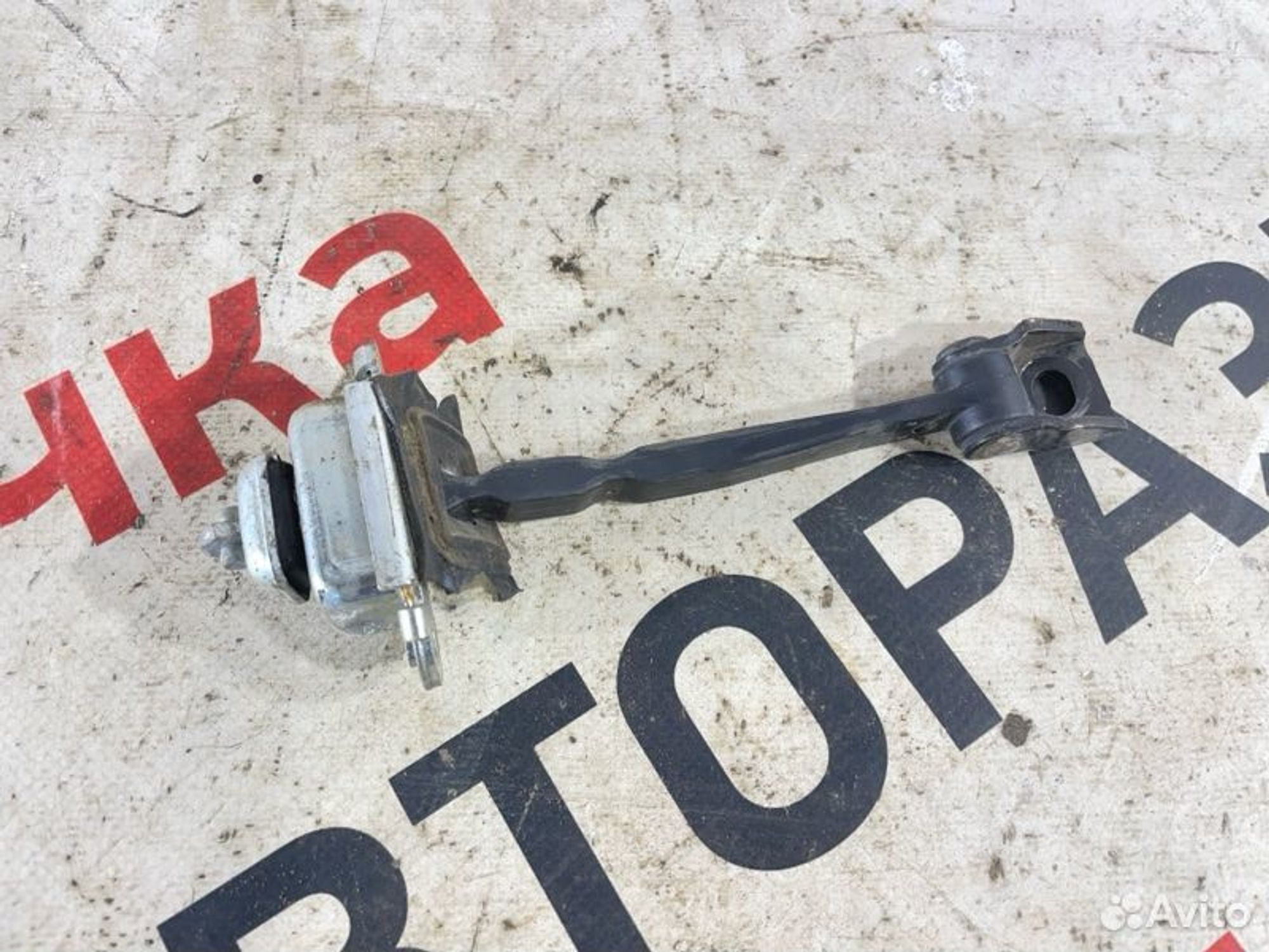 https://gcs.partsauto.market/rn-stockpro.appspot.com/thmbs/afb38d96ab8c9795ecac00e406b21163/d606098d2202719a76ba73358f76d9b9/5ed36ab40d31ef3eca3de72598aa8421.jpg