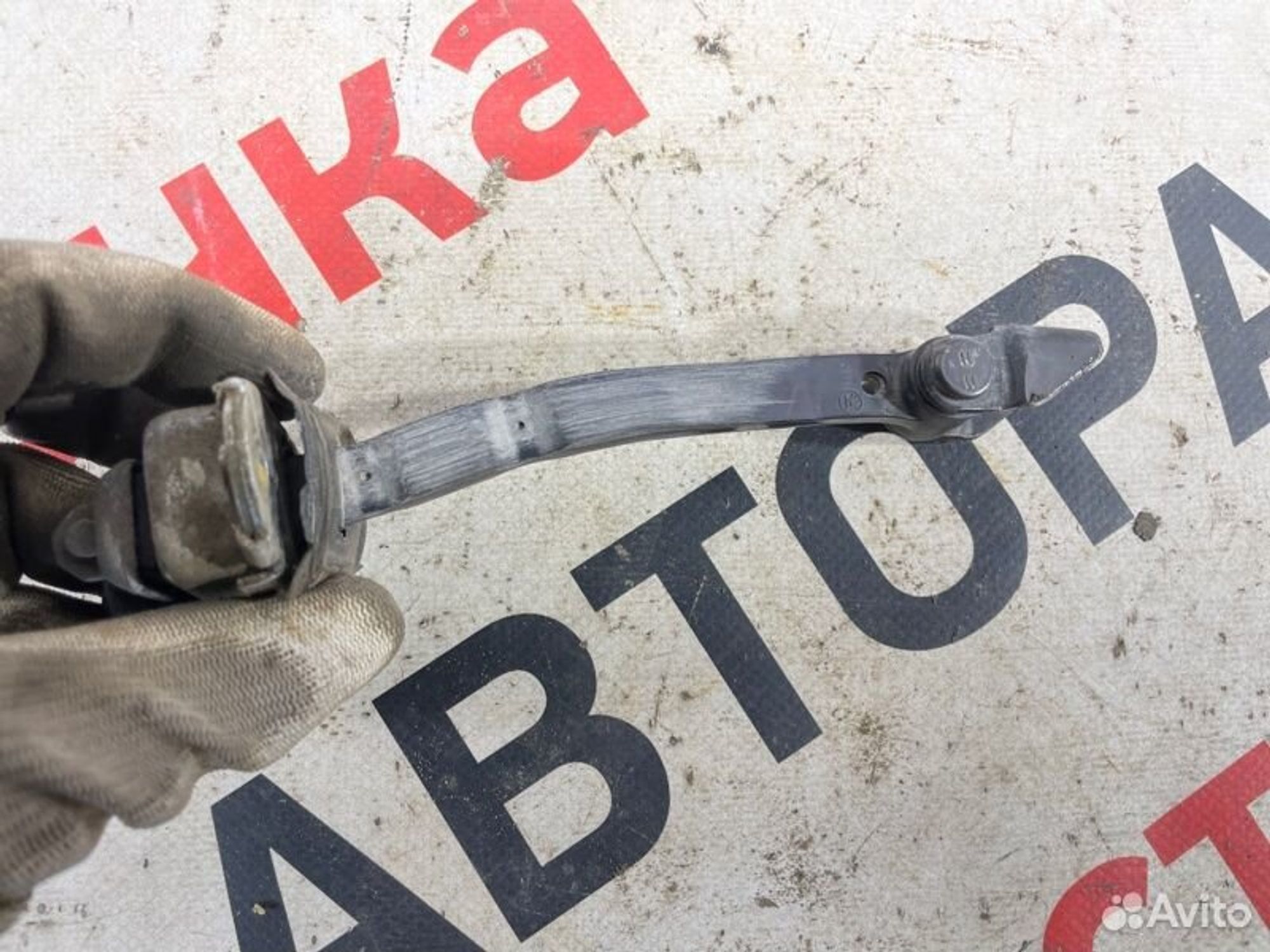 https://gcs.partsauto.market/rn-stockpro.appspot.com/thmbs/afb38d96ab8c9795ecac00e406b21163/d606098d2202719a76ba73358f76d9b9/f5ae5ed8c572b396fb49b1089aba31df.jpg