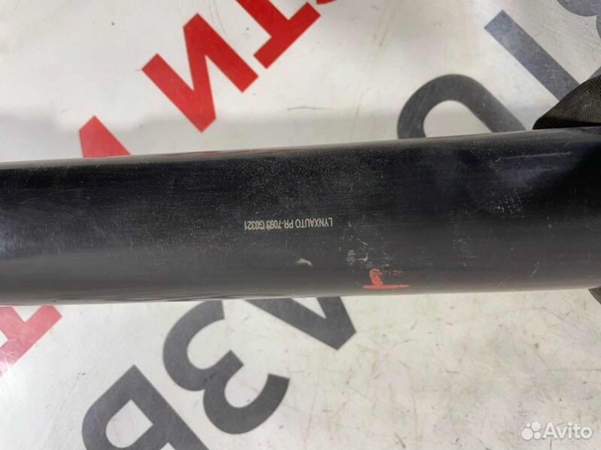 https://gcs.partsauto.market/rn-stockpro.appspot.com/thmbs/afb38d96ab8c9795ecac00e406b21163/d630379f02459218aba7b65576483831/ea17591ca0aaecb7c2ac7bd71f6ddf67.jpg