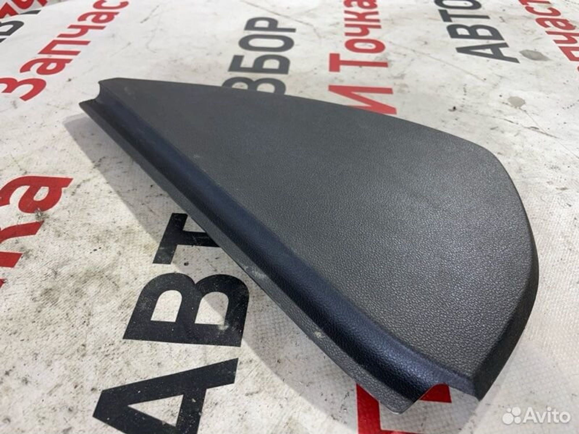 https://gcs.partsauto.market/rn-stockpro.appspot.com/thmbs/afb38d96ab8c9795ecac00e406b21163/d63875d753c902ad9e0b032e42e359ff/7d4d14203c182ce57eb660c511637106.jpg