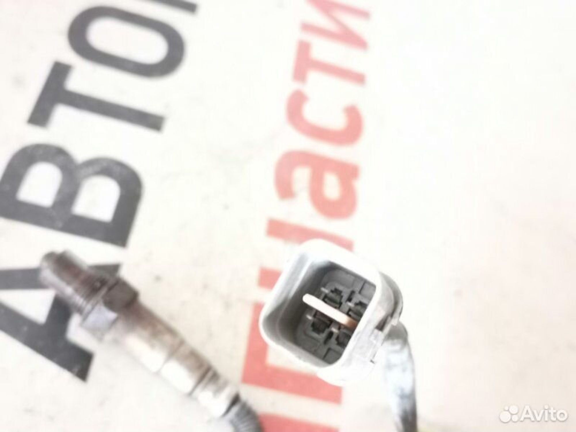 https://gcs.partsauto.market/rn-stockpro.appspot.com/thmbs/afb38d96ab8c9795ecac00e406b21163/d6456091ff0490e8067f64226eb8a7a6/6ca89285edb81de16201435418e32d3c.jpg