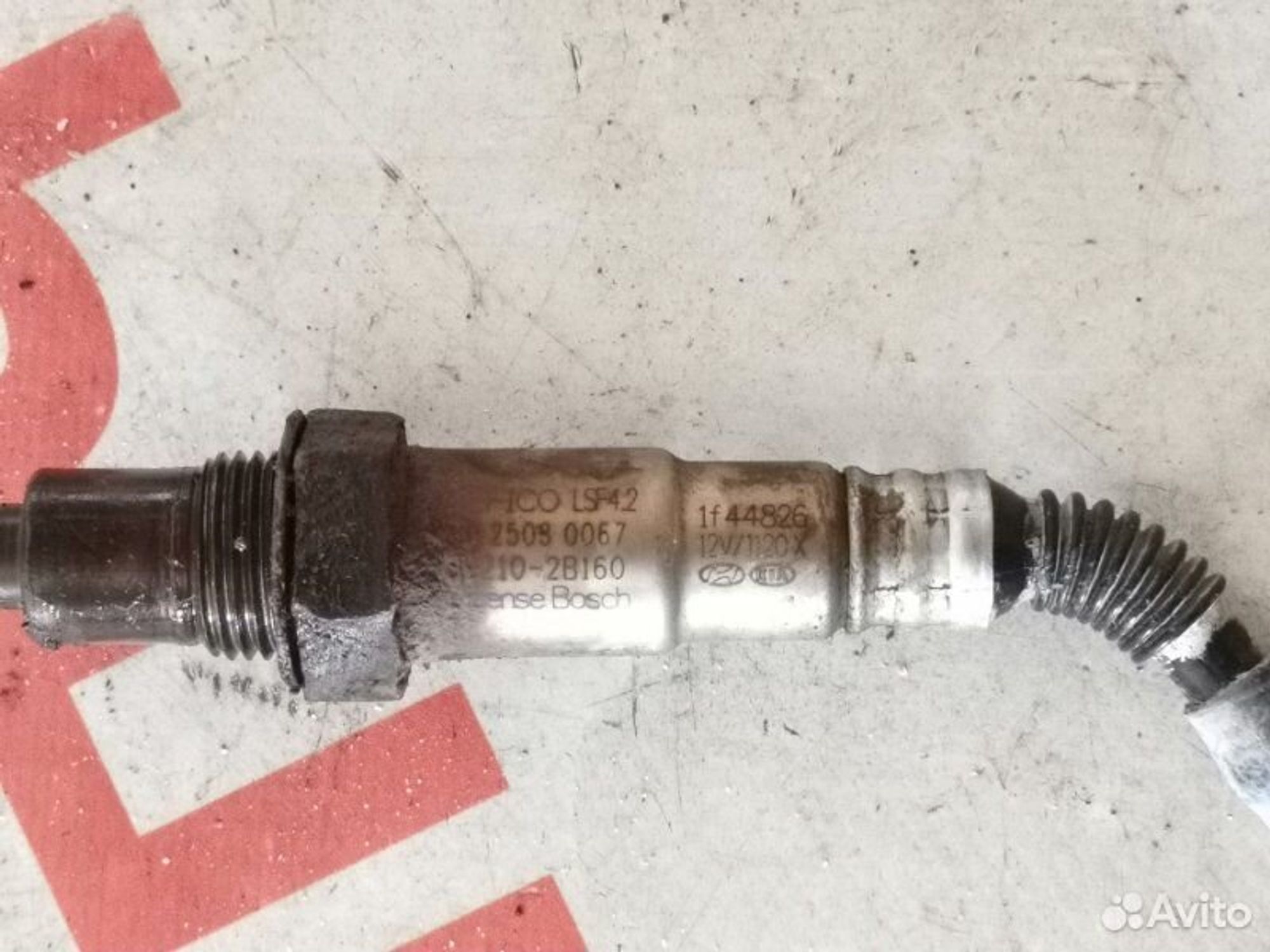 https://gcs.partsauto.market/rn-stockpro.appspot.com/thmbs/afb38d96ab8c9795ecac00e406b21163/d6456091ff0490e8067f64226eb8a7a6/82e40f2e1d0b2e58030d69ac2949fb16.jpg