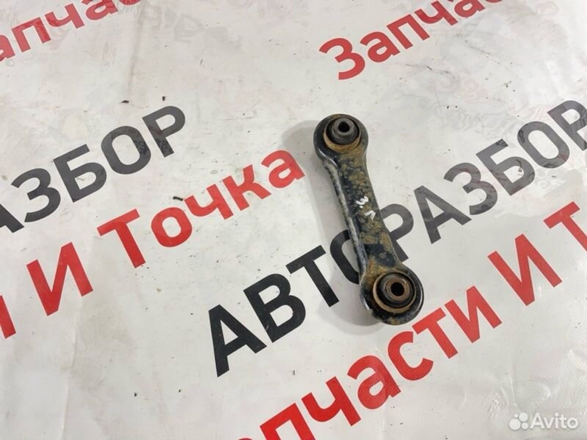 https://gcs.partsauto.market/rn-stockpro.appspot.com/thmbs/afb38d96ab8c9795ecac00e406b21163/d645986220de4a1d55d94f47afd66867/35af83a1b1ef1a195867985195d363f9.jpg