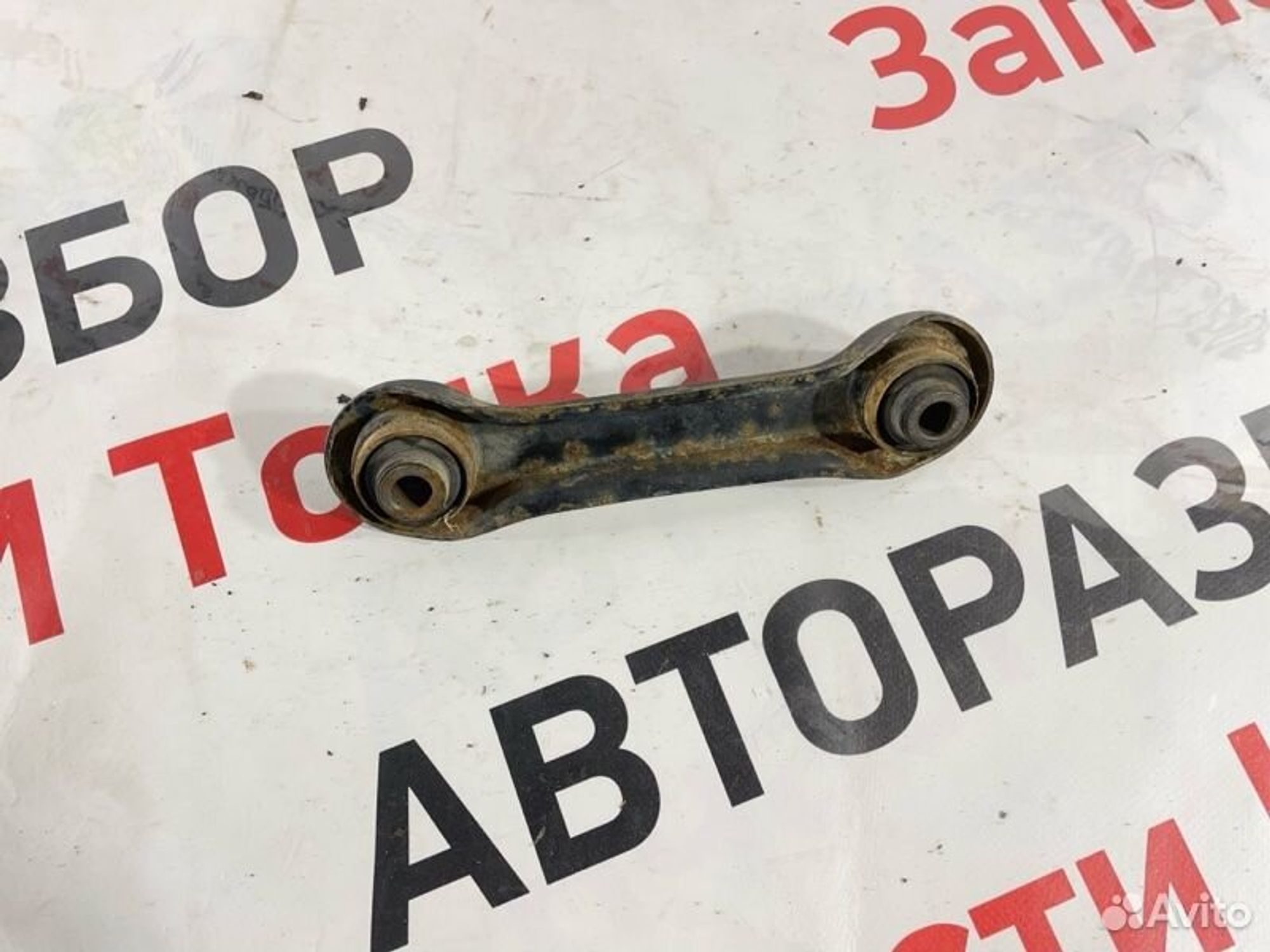 https://gcs.partsauto.market/rn-stockpro.appspot.com/thmbs/afb38d96ab8c9795ecac00e406b21163/d645986220de4a1d55d94f47afd66867/3f364759eaf499fd5e320acab69ef9e0.jpg