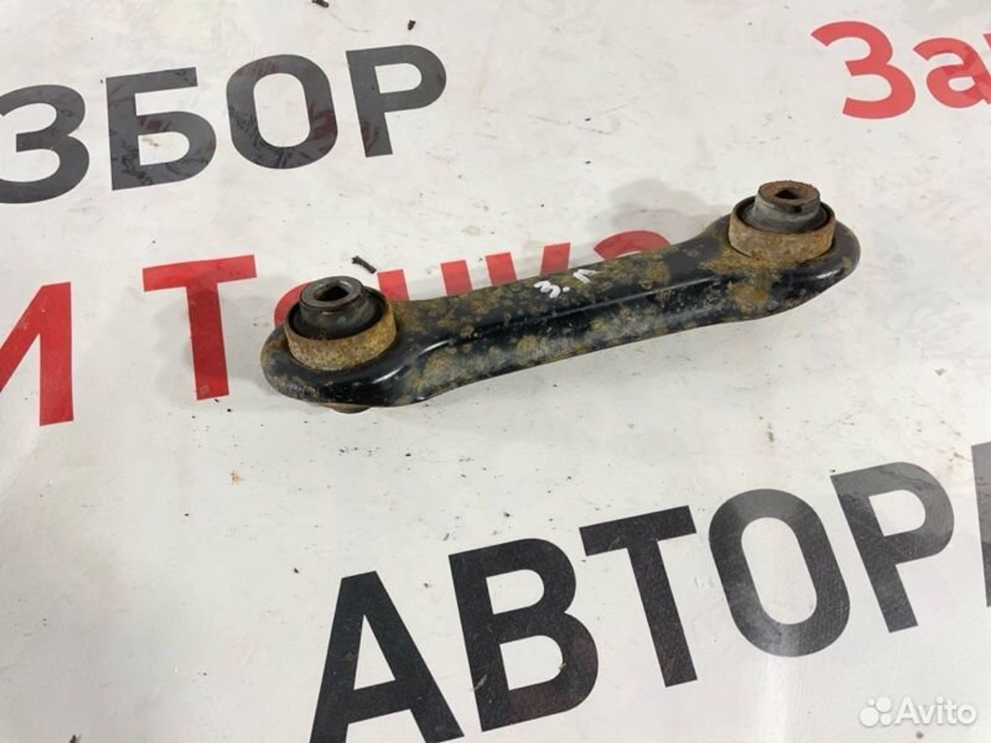 https://gcs.partsauto.market/rn-stockpro.appspot.com/thmbs/afb38d96ab8c9795ecac00e406b21163/d645986220de4a1d55d94f47afd66867/576418787cd80bbd9d65843cbd6698d1.jpg