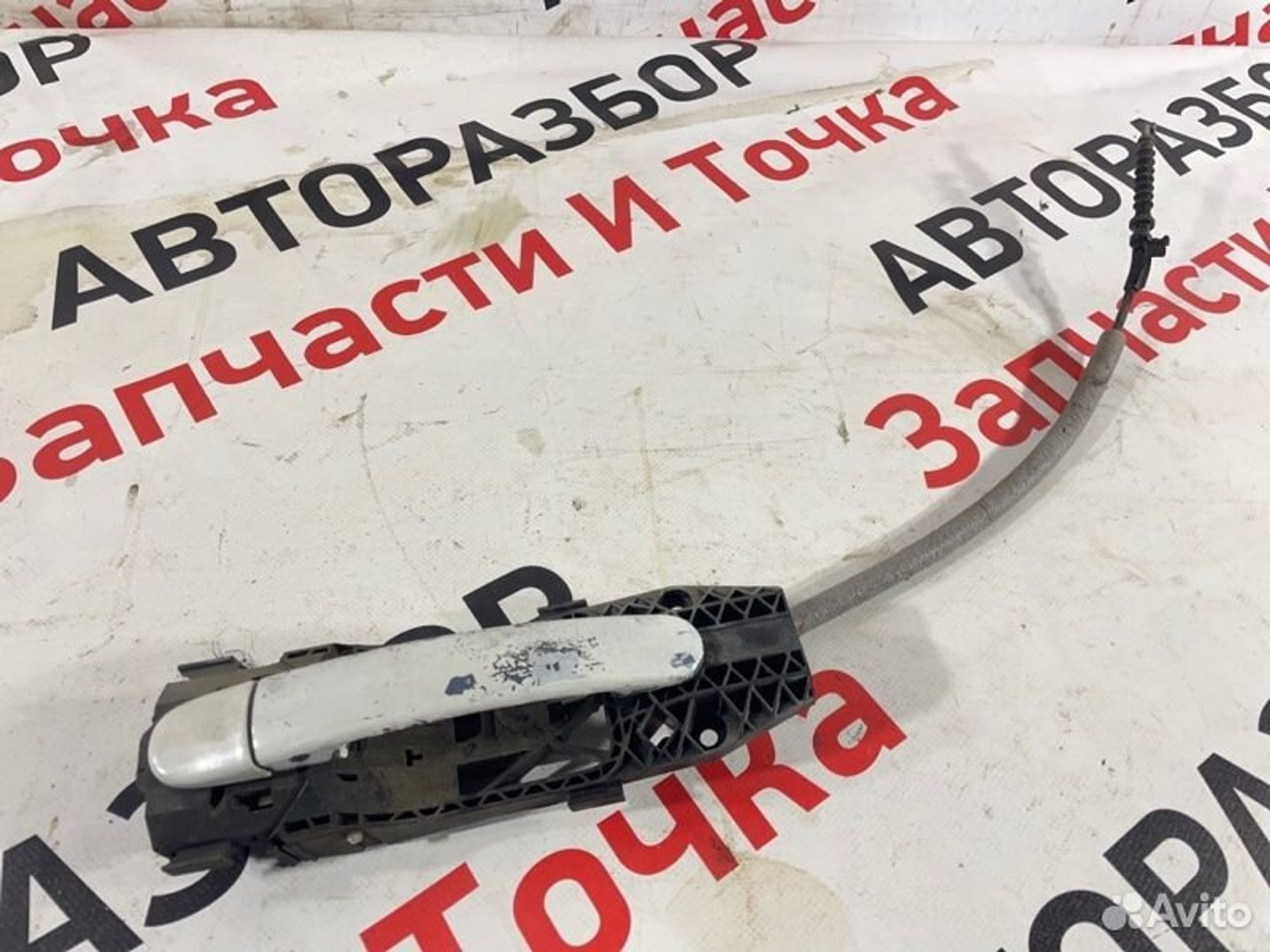 https://gcs.partsauto.market/rn-stockpro.appspot.com/thmbs/afb38d96ab8c9795ecac00e406b21163/d64f58efbbe364eb09aea9f4848f9f3d/d814549bf0b891d131d91723e91d4cfa.jpg